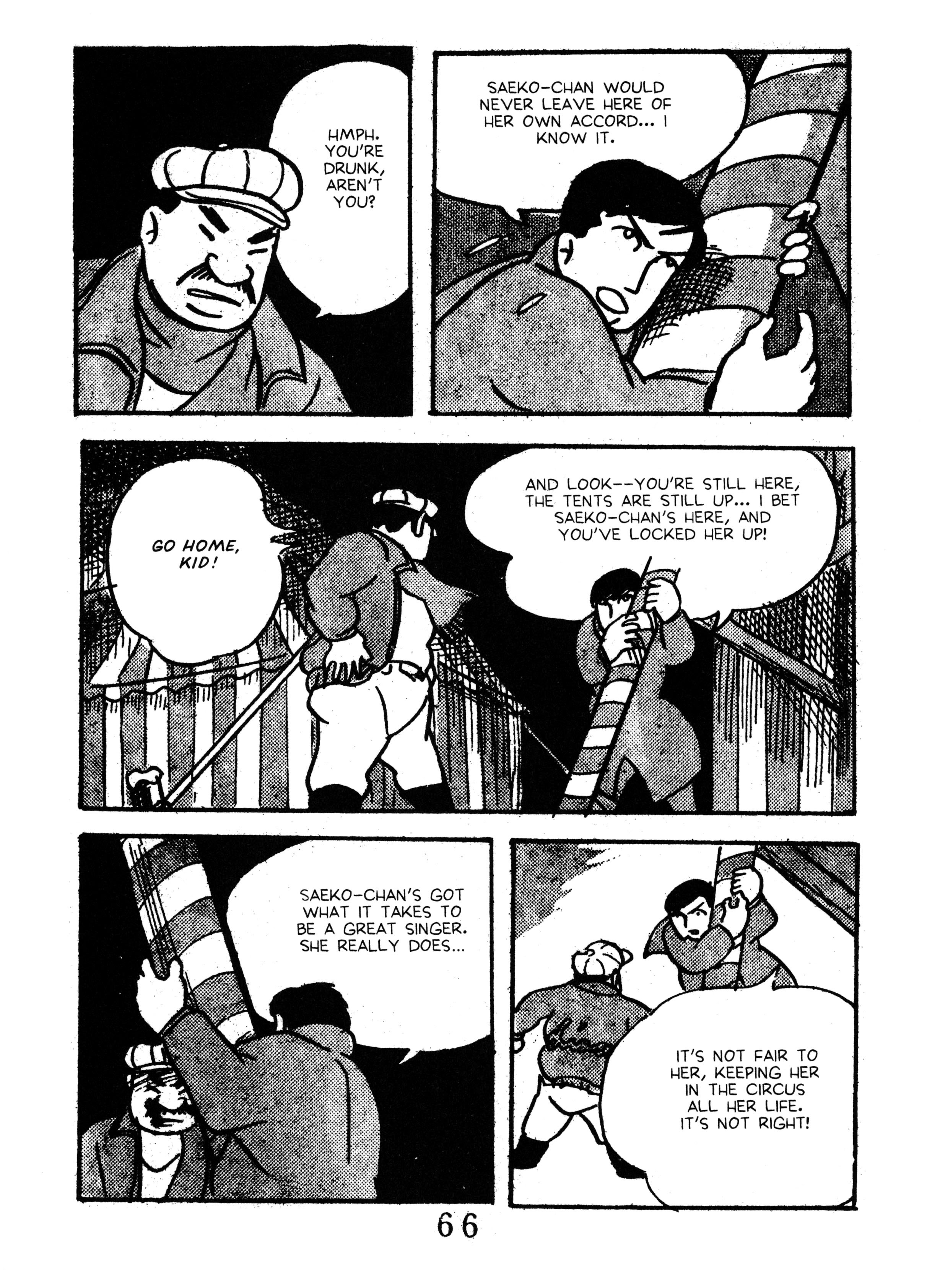 Read online Black Blizzard comic -  Issue # TPB - 70