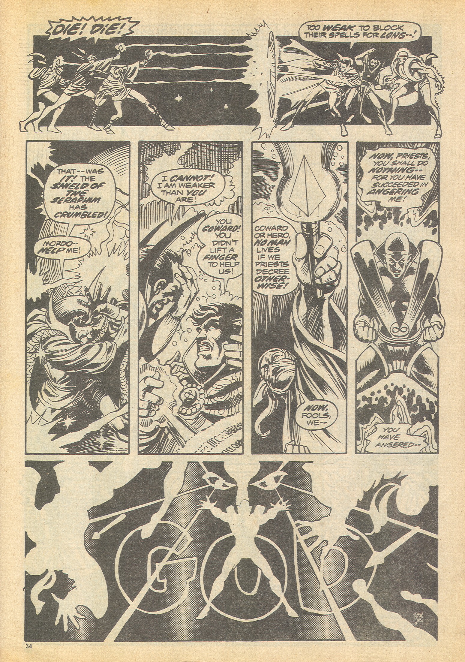 Read online The Avengers (1973) comic -  Issue #122 - 33