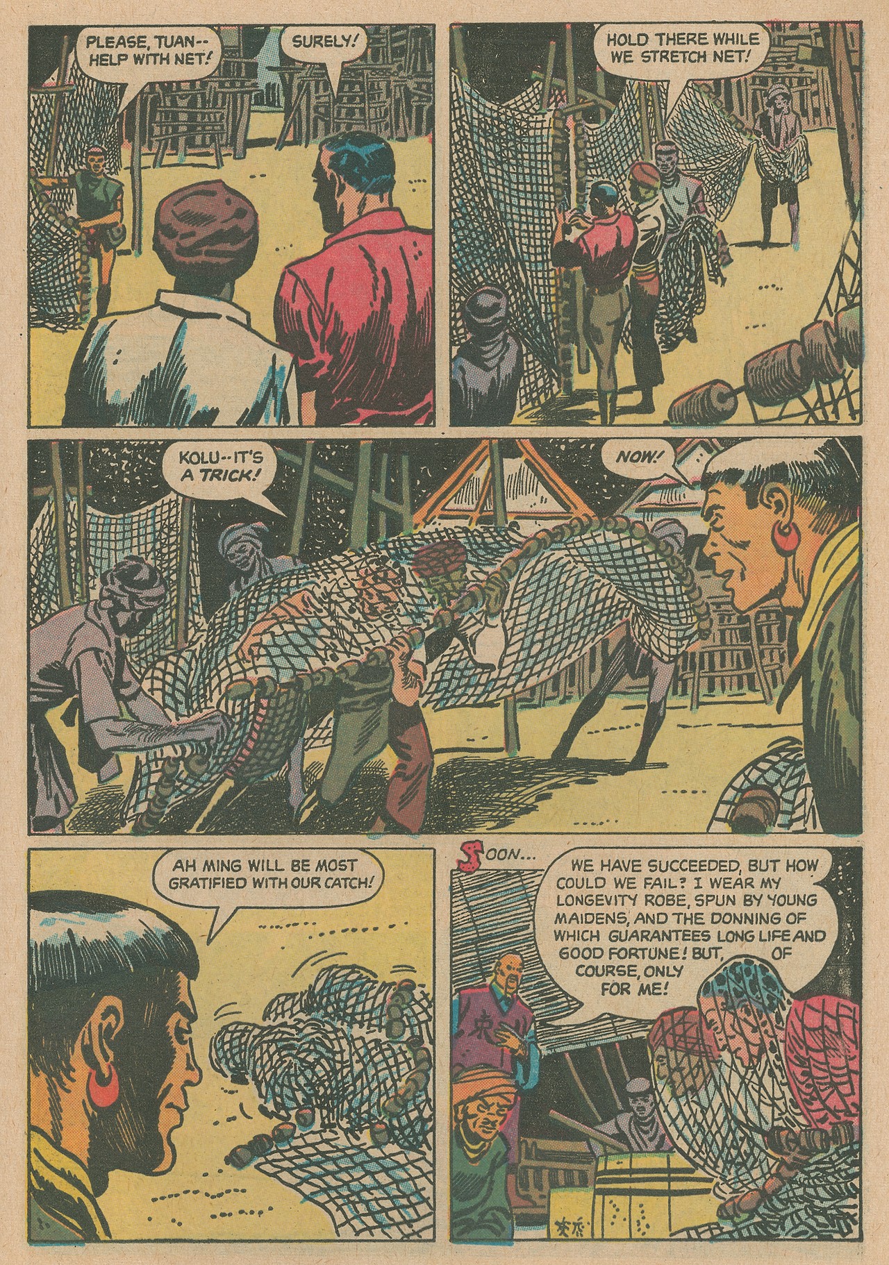Read online Jungle Jim (1967) comic -  Issue # Full - 29