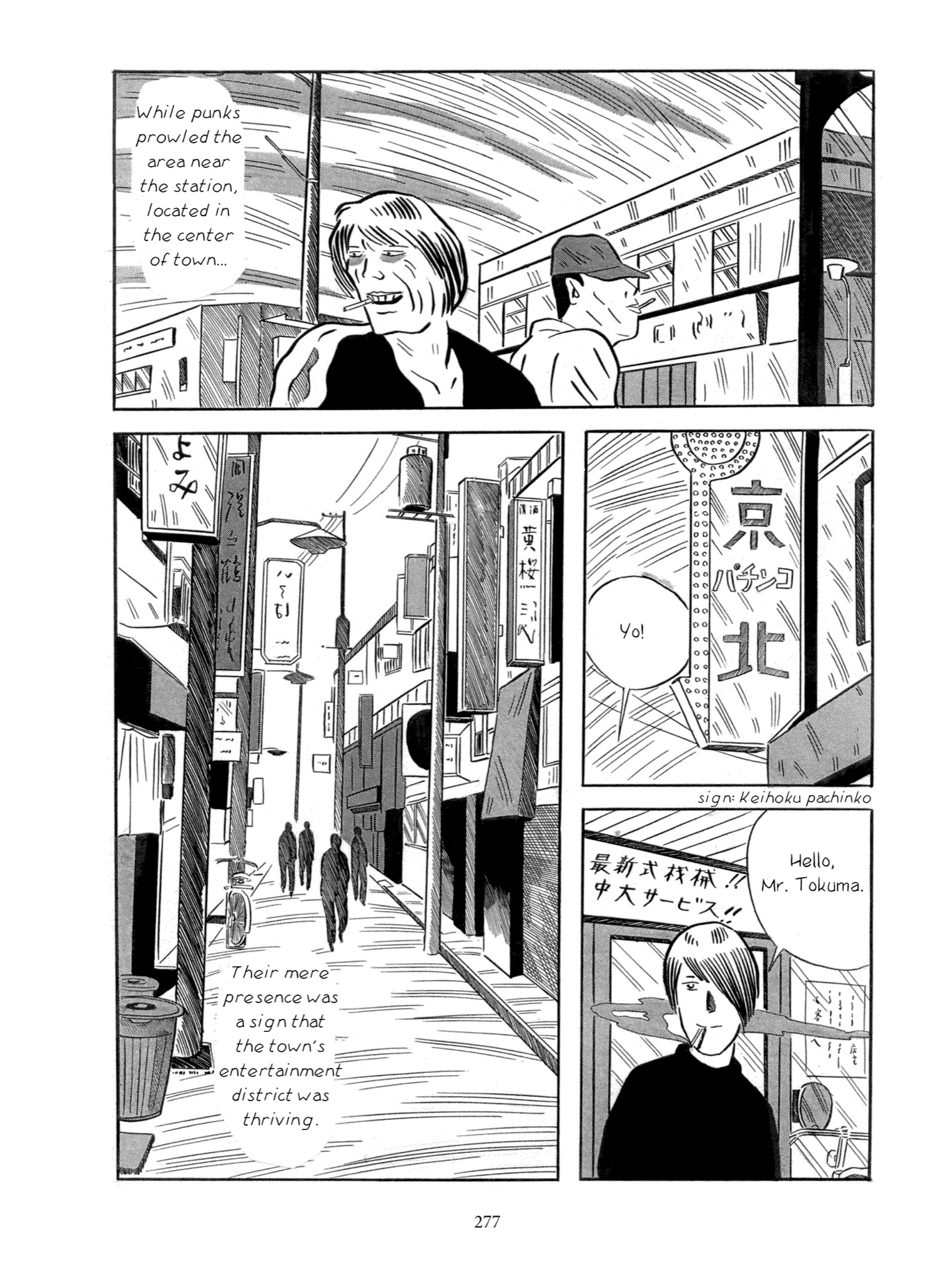 Read online Slum Wolf comic -  Issue # TPB (Part 3) - 80