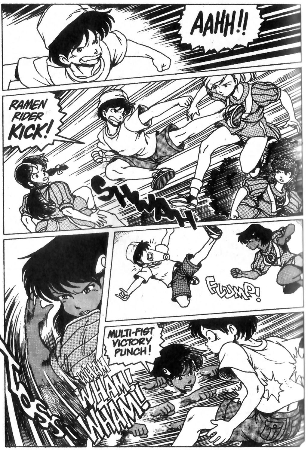 Read online Ninja High School Pocket Manga comic -  Issue #6 - 74