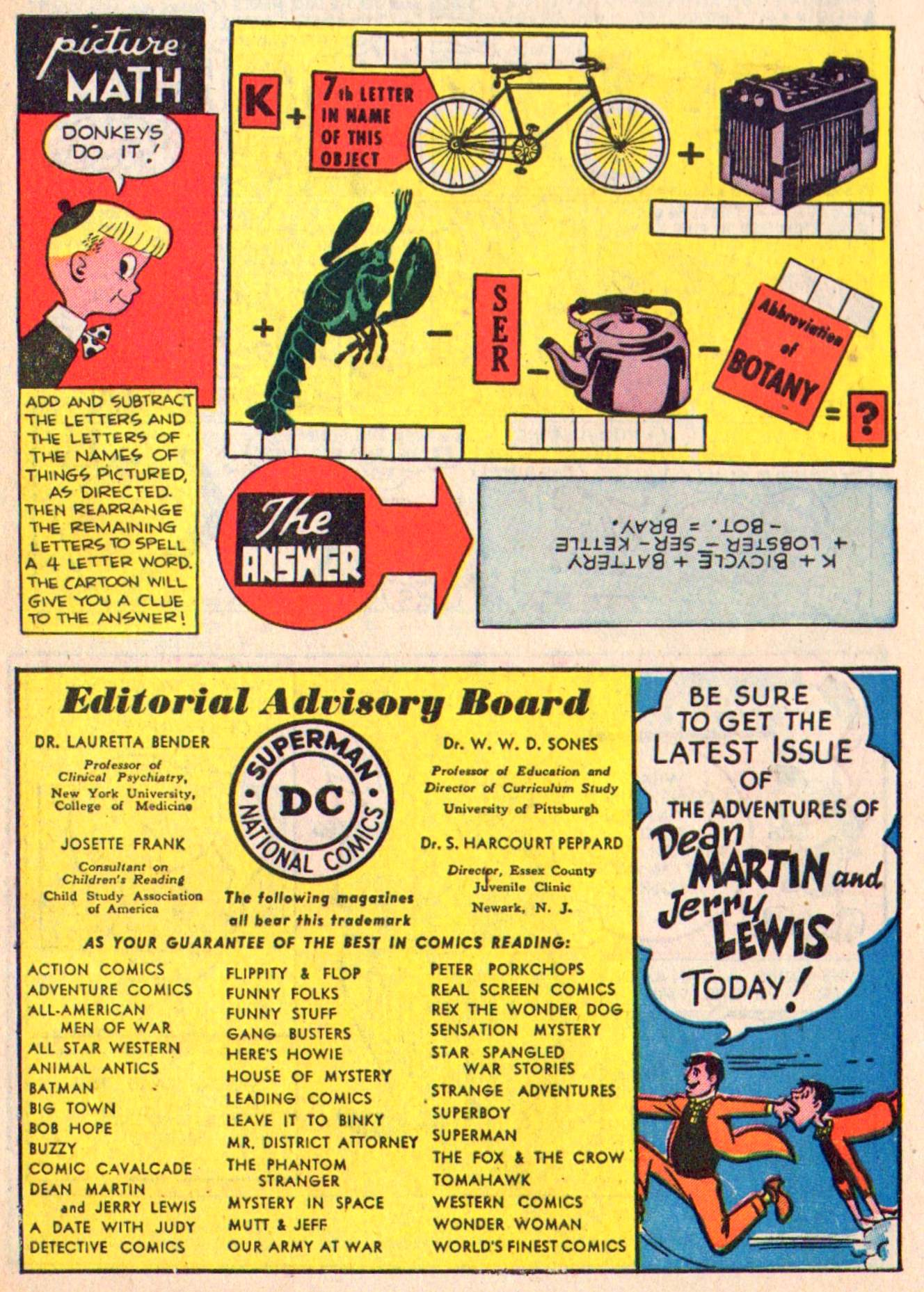 Read online Real Screen Comics comic -  Issue #62 - 10