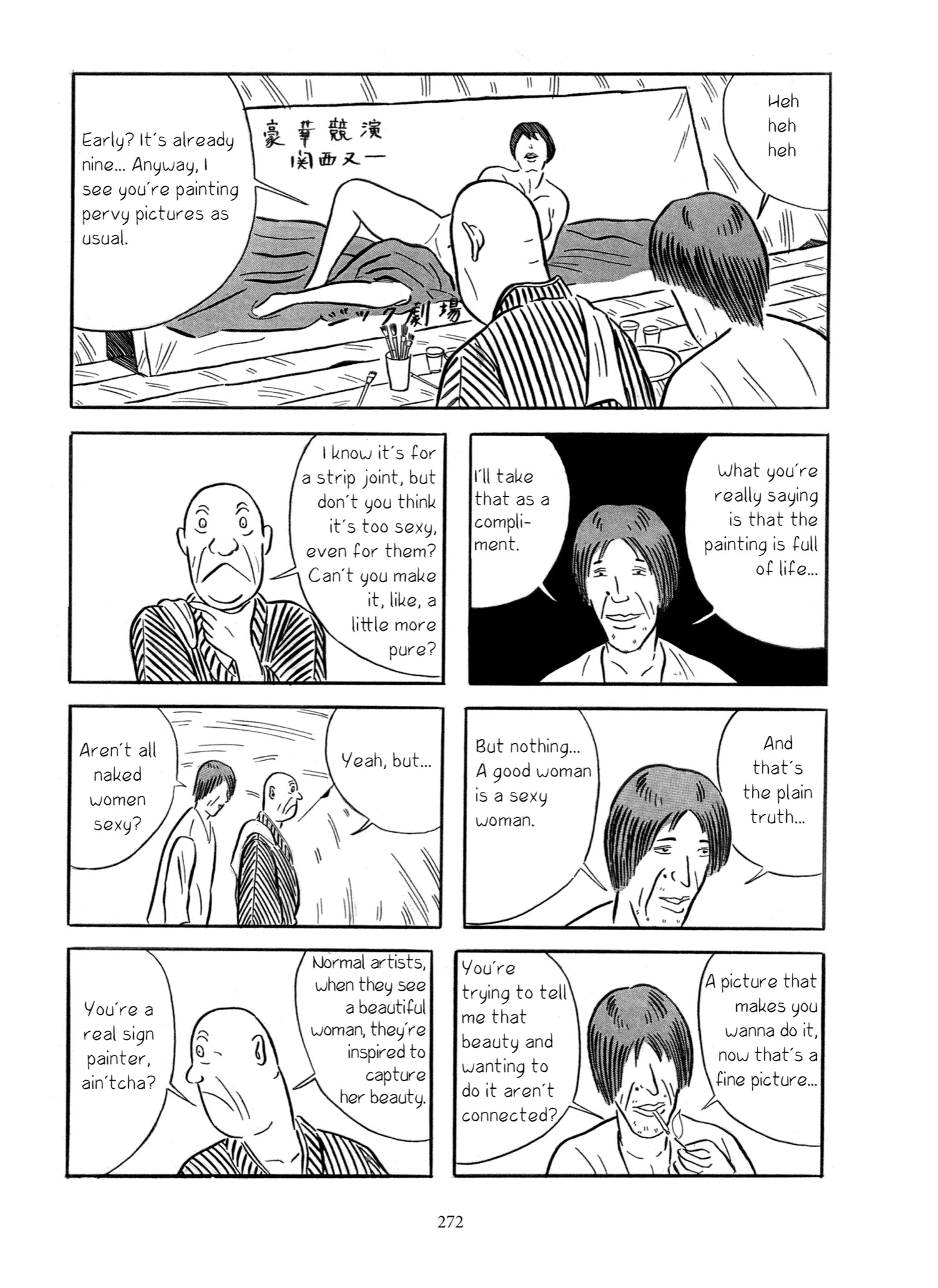 Read online Slum Wolf comic -  Issue # TPB (Part 3) - 75