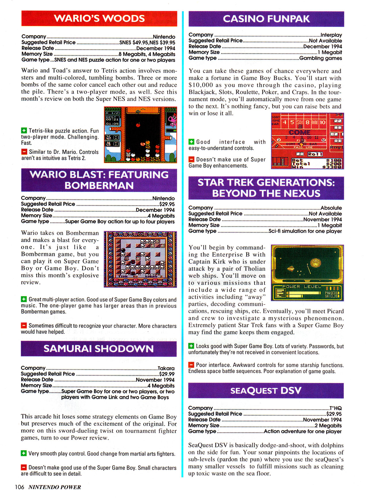 Read online Nintendo Power comic -  Issue #67 - 115