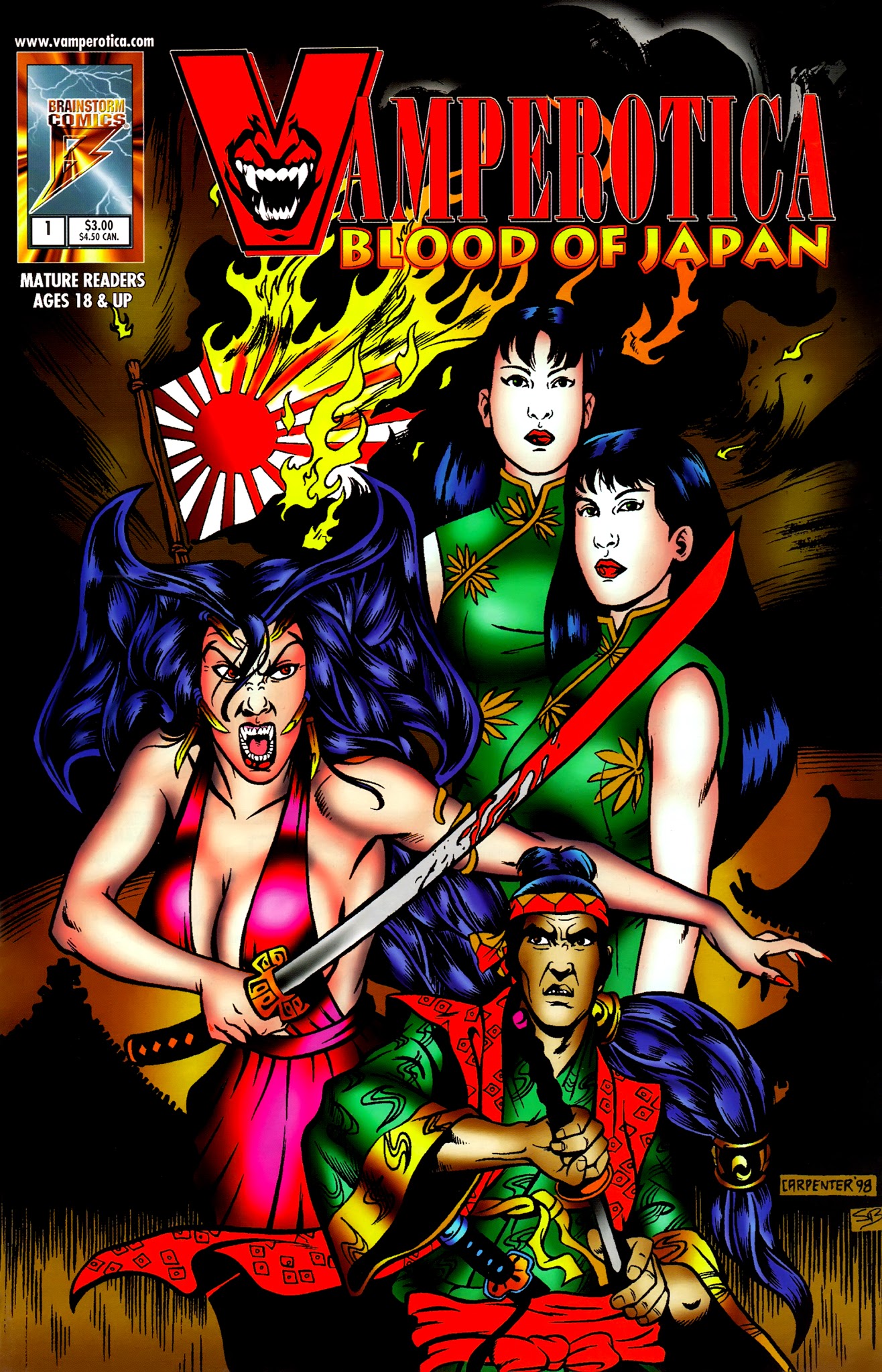 Read online Vamperotica Blood Of Japan comic -  Issue # Full - 1