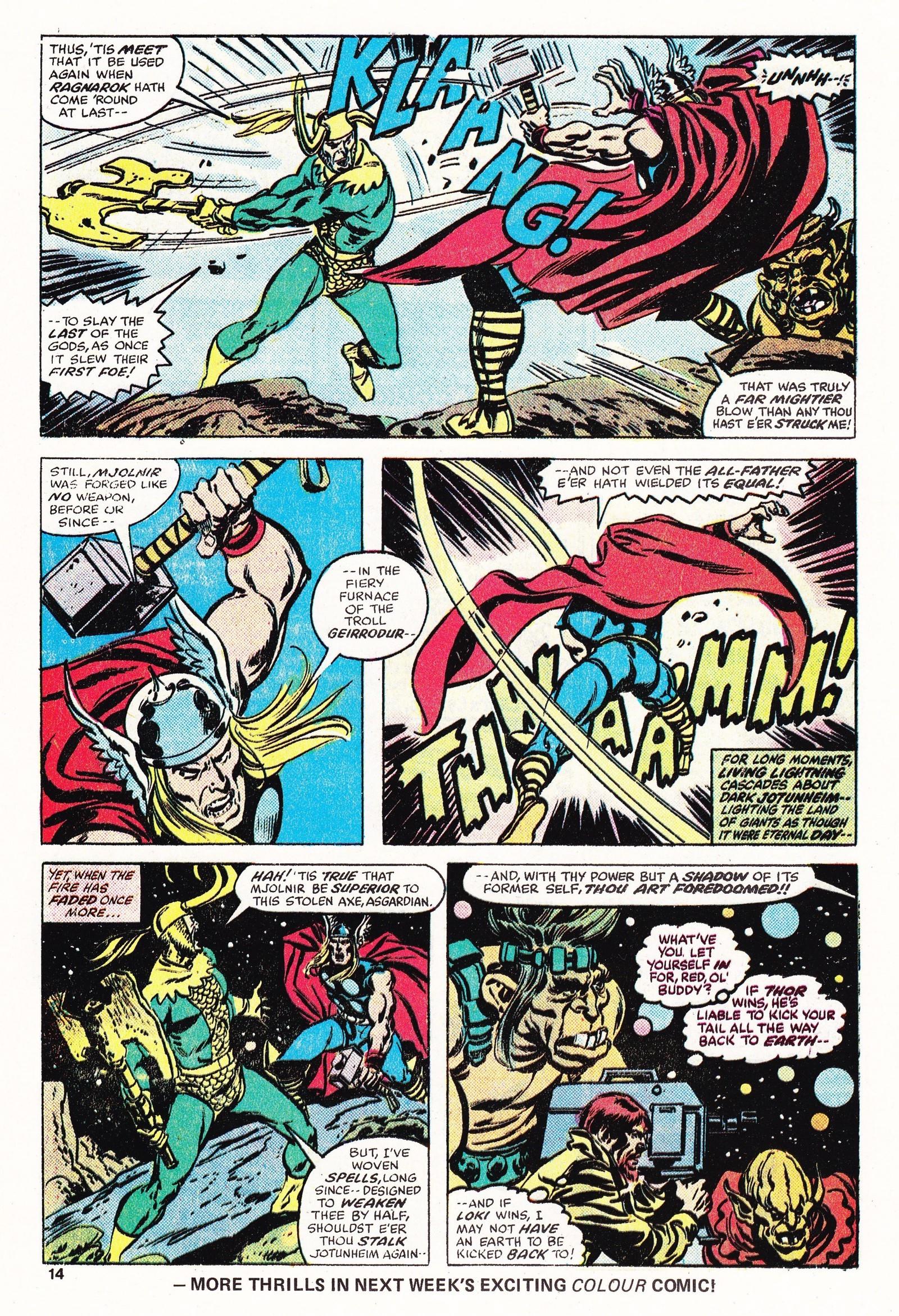 Read online Captain America (1981) comic -  Issue #37 - 14