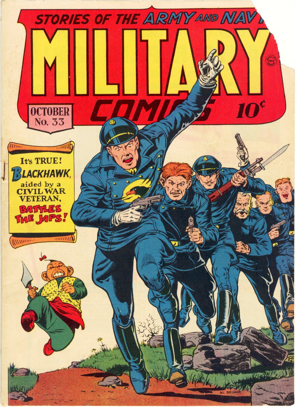 Read online Military Comics comic -  Issue #33 - 1