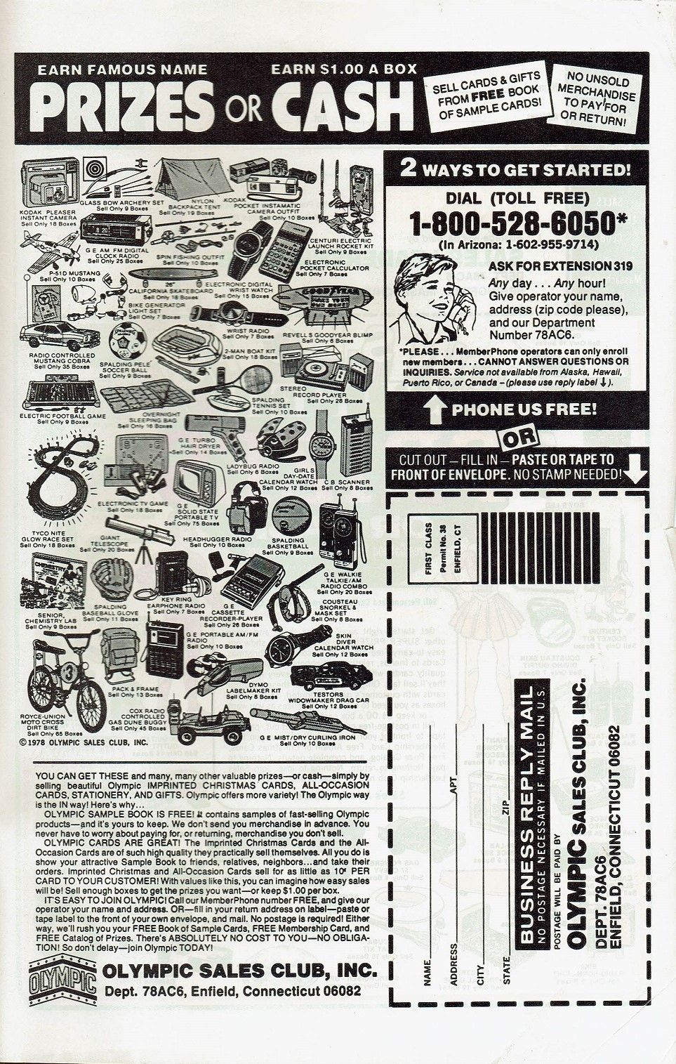 Read online Laugh (Comics) comic -  Issue #330 - 35