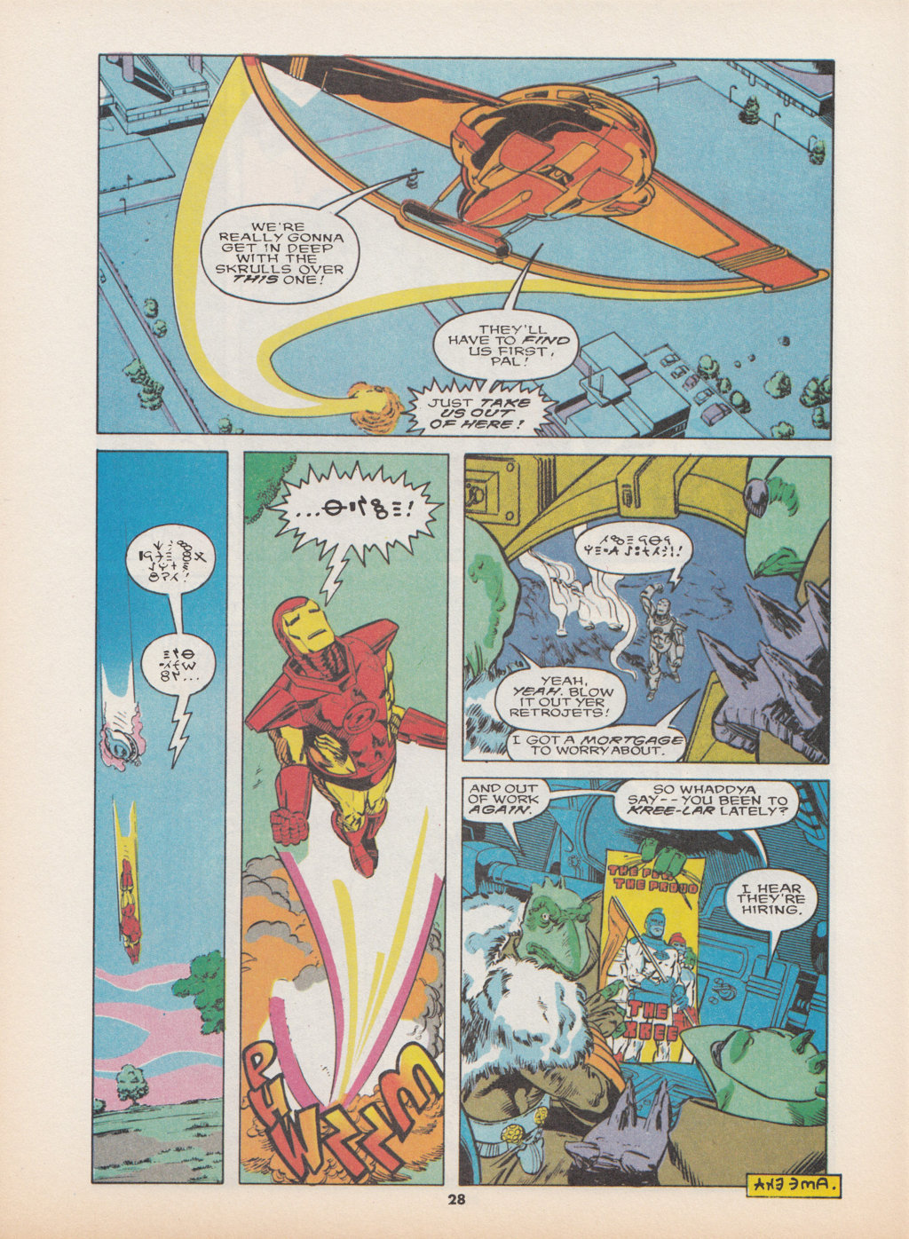 Read online Marvel Super Heroes Summer Fun comic -  Issue # Full - 28