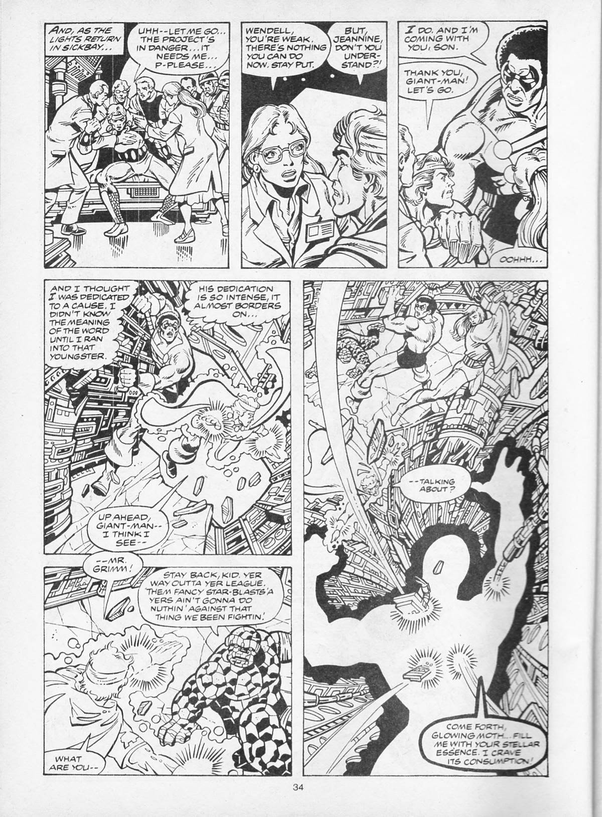 Read online Rampage Monthly comic -  Issue #45 - 34