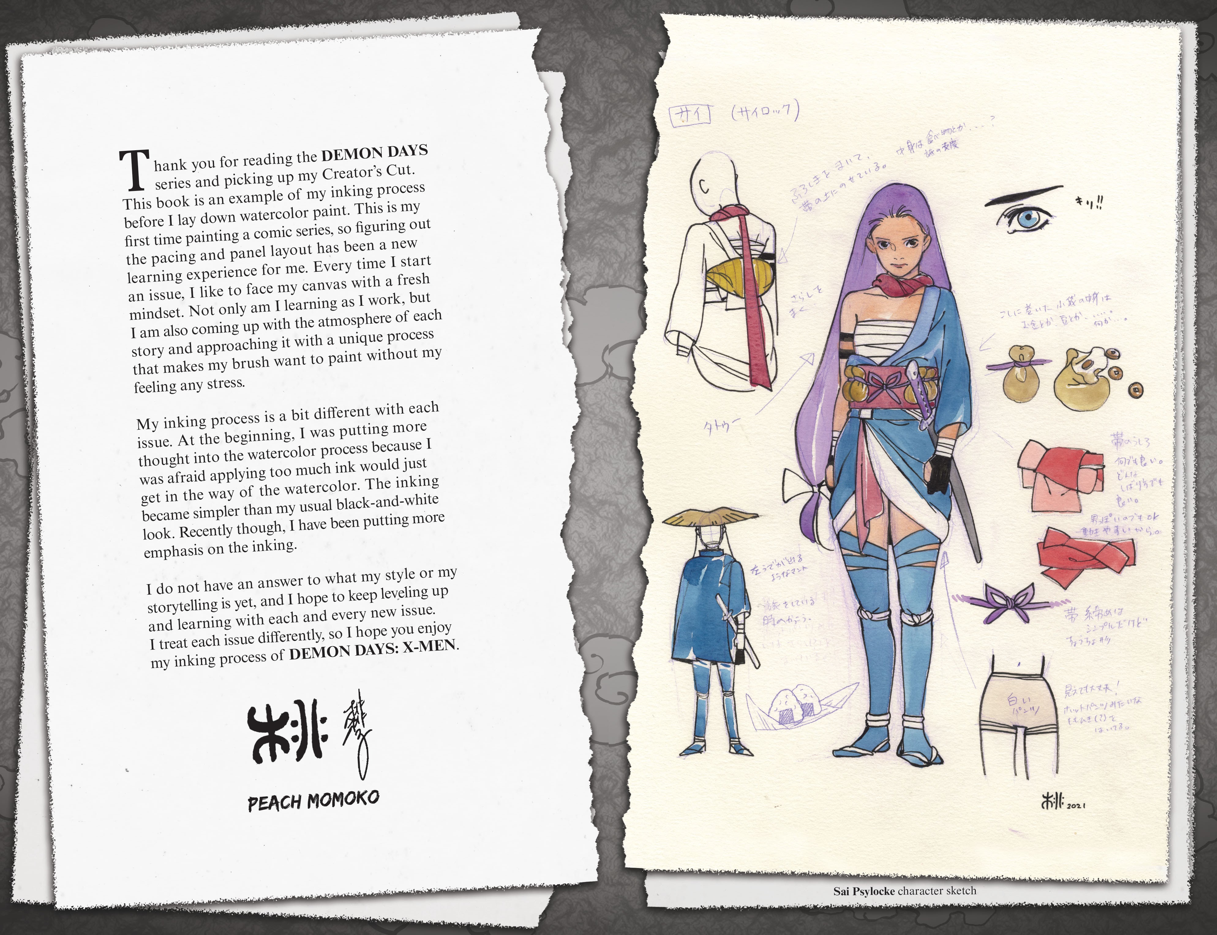 Read online Demon Days: X-Men comic -  Issue # _Creator’s Cut - 33