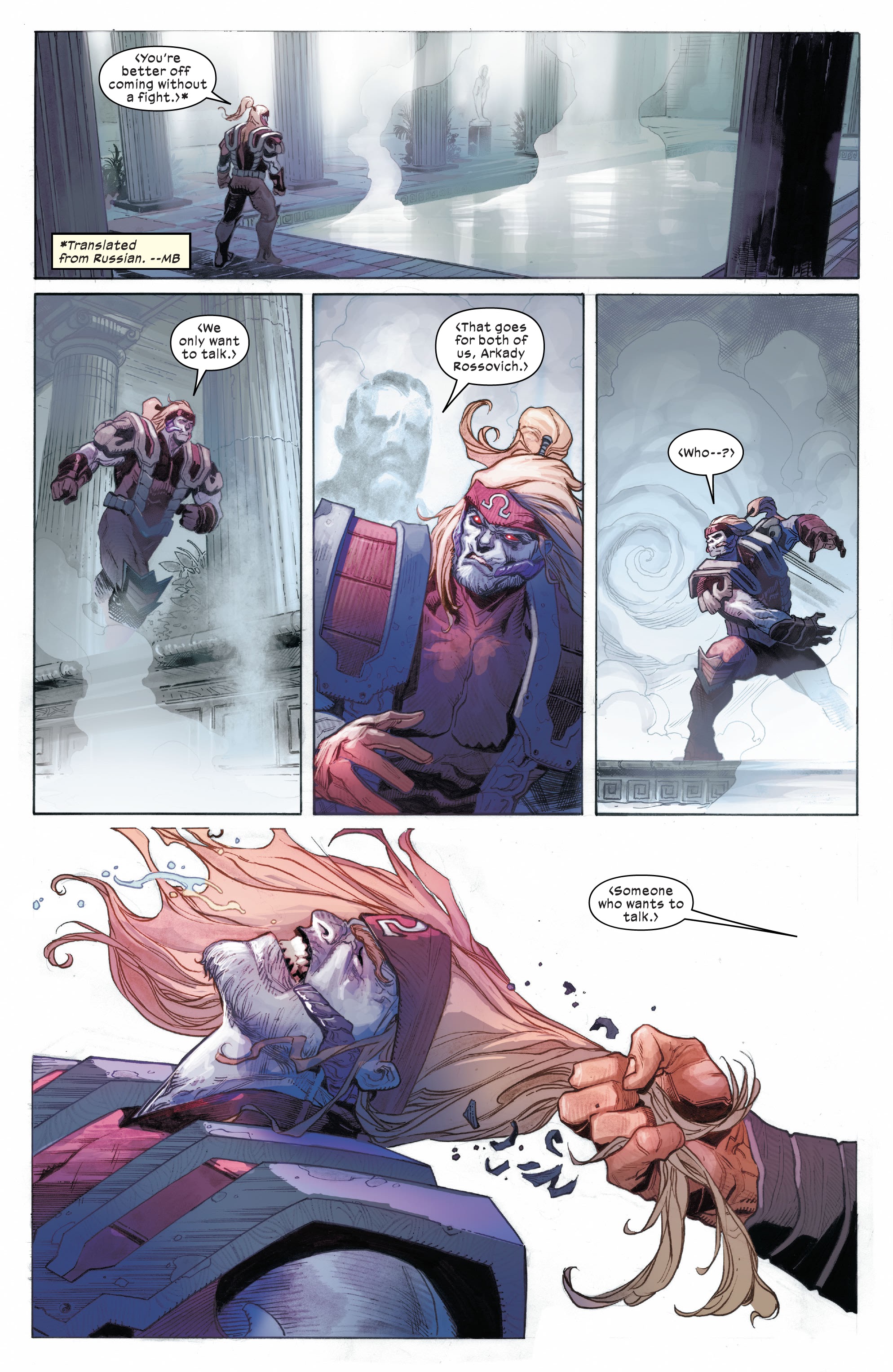 Read online The X Lives & Deaths Of Wolverine comic -  Issue # TPB (Part 1) - 88
