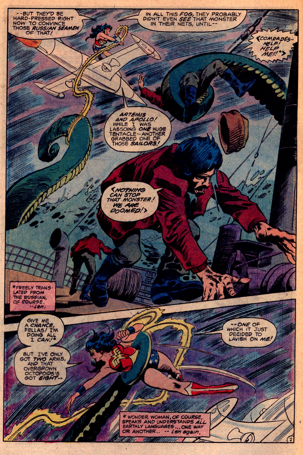 Read online Wonder Woman (1942) comic -  Issue #289 - 6