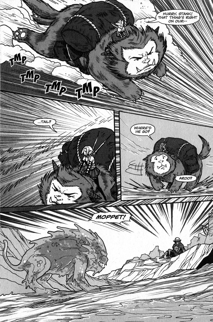 Read online Jim Henson's Return to Labyrinth comic -  Issue # Vol. 4 - 50