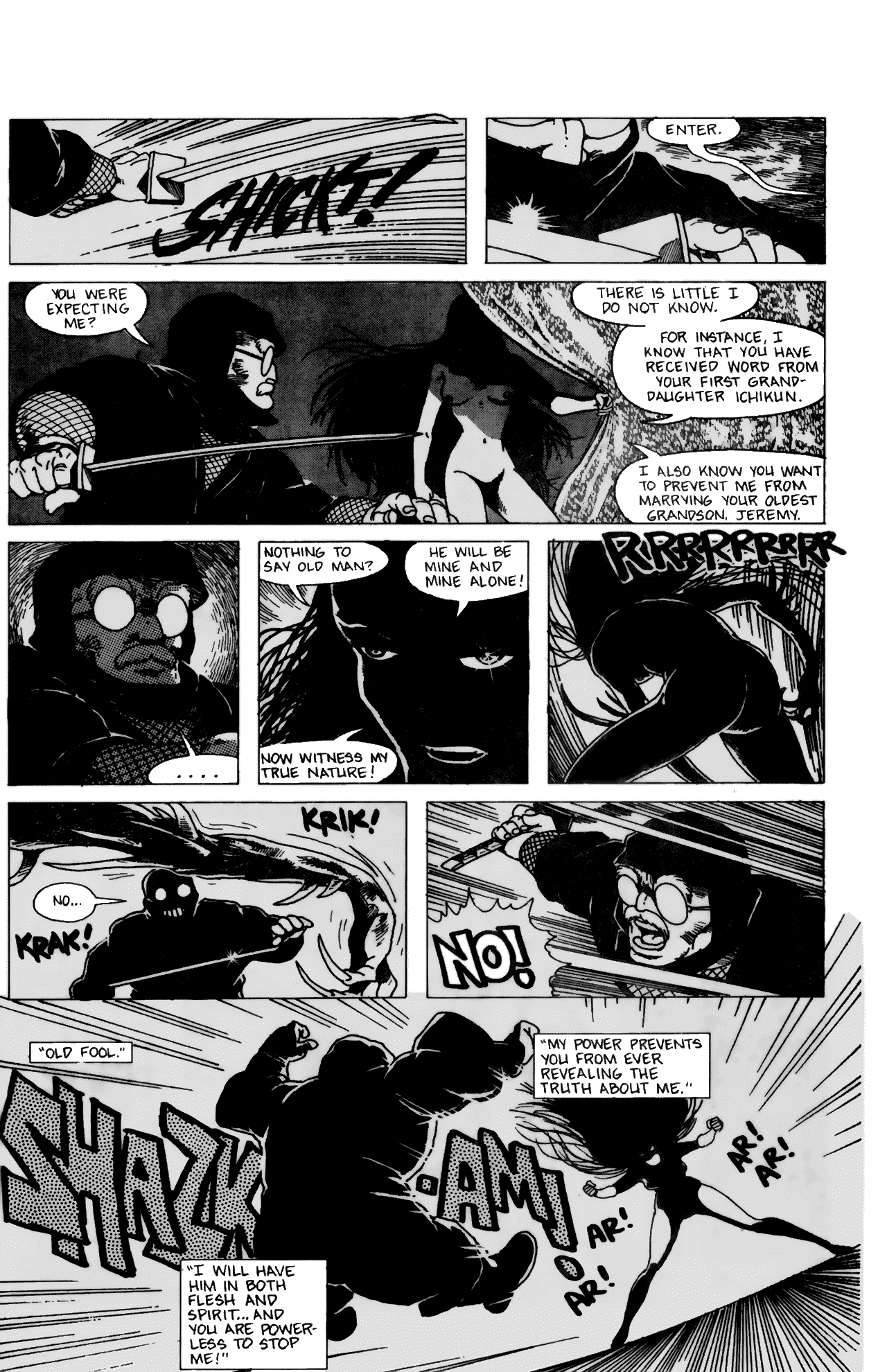 Read online Ninja High School (1986) comic -  Issue #5 - 29