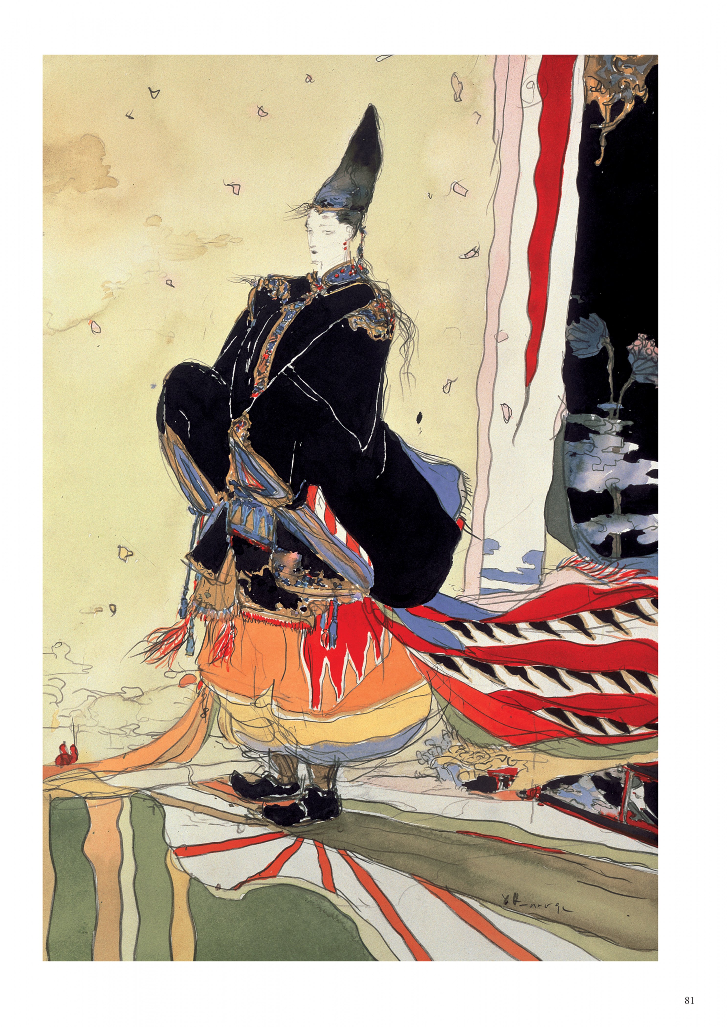 Read online Elegant Spirits: Amano's Tale of Genji and Fairies comic -  Issue # TPB - 55