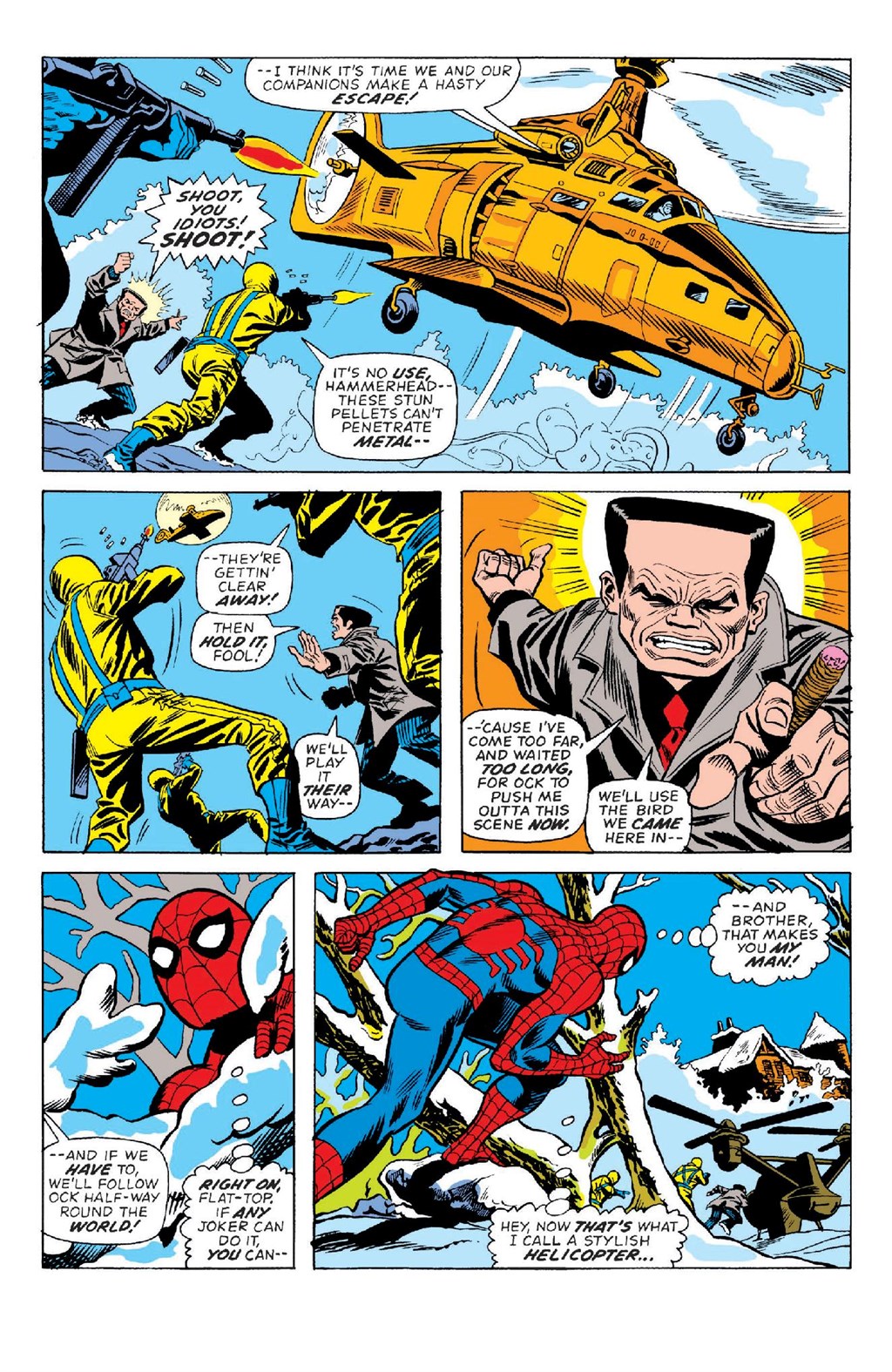 Read online Amazing Spider-Man Epic Collection comic -  Issue # Man-Wolf at Midnight (Part 2) - 52
