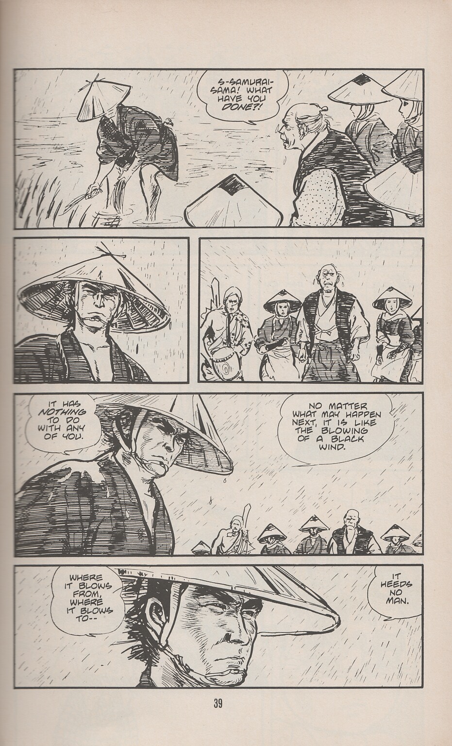 Read online Lone Wolf and Cub comic -  Issue #14 - 43