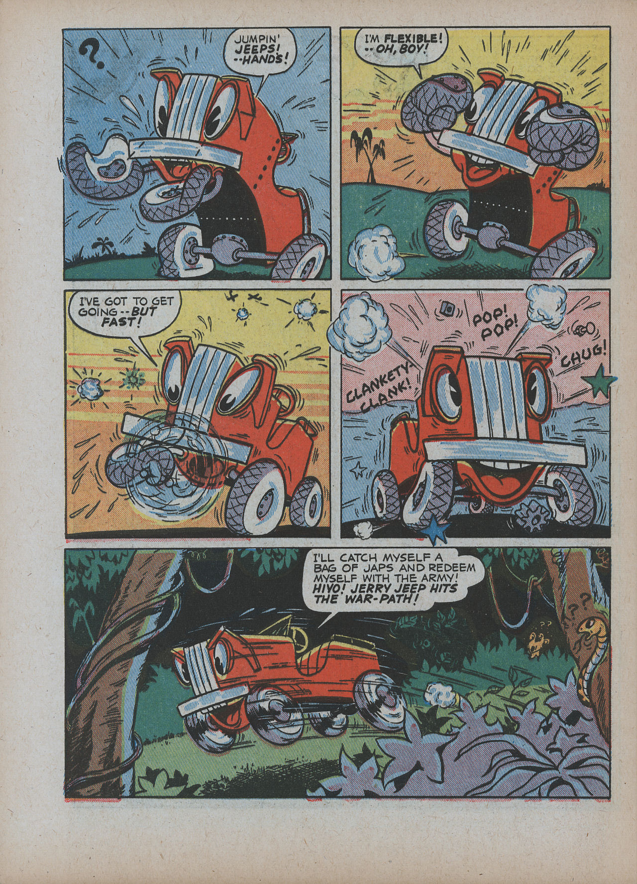 Read online Ha Ha Comics comic -  Issue #2 - 48