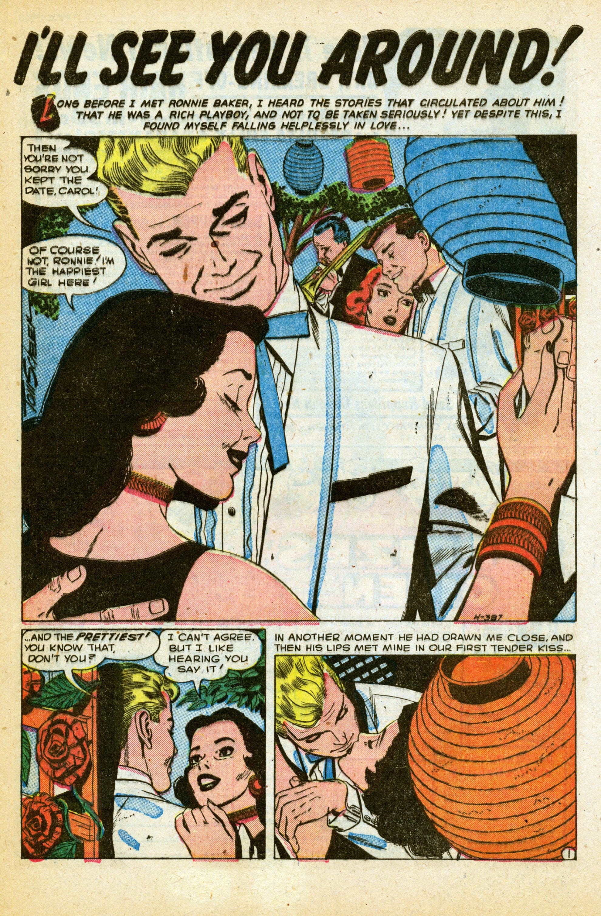 Read online Lovers comic -  Issue #74 - 28