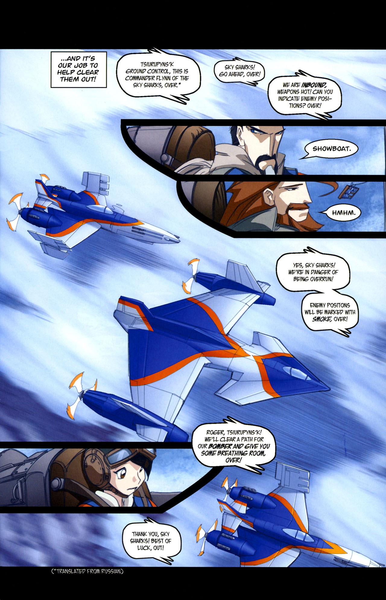 Read online Sky Sharks comic -  Issue #2 - 23