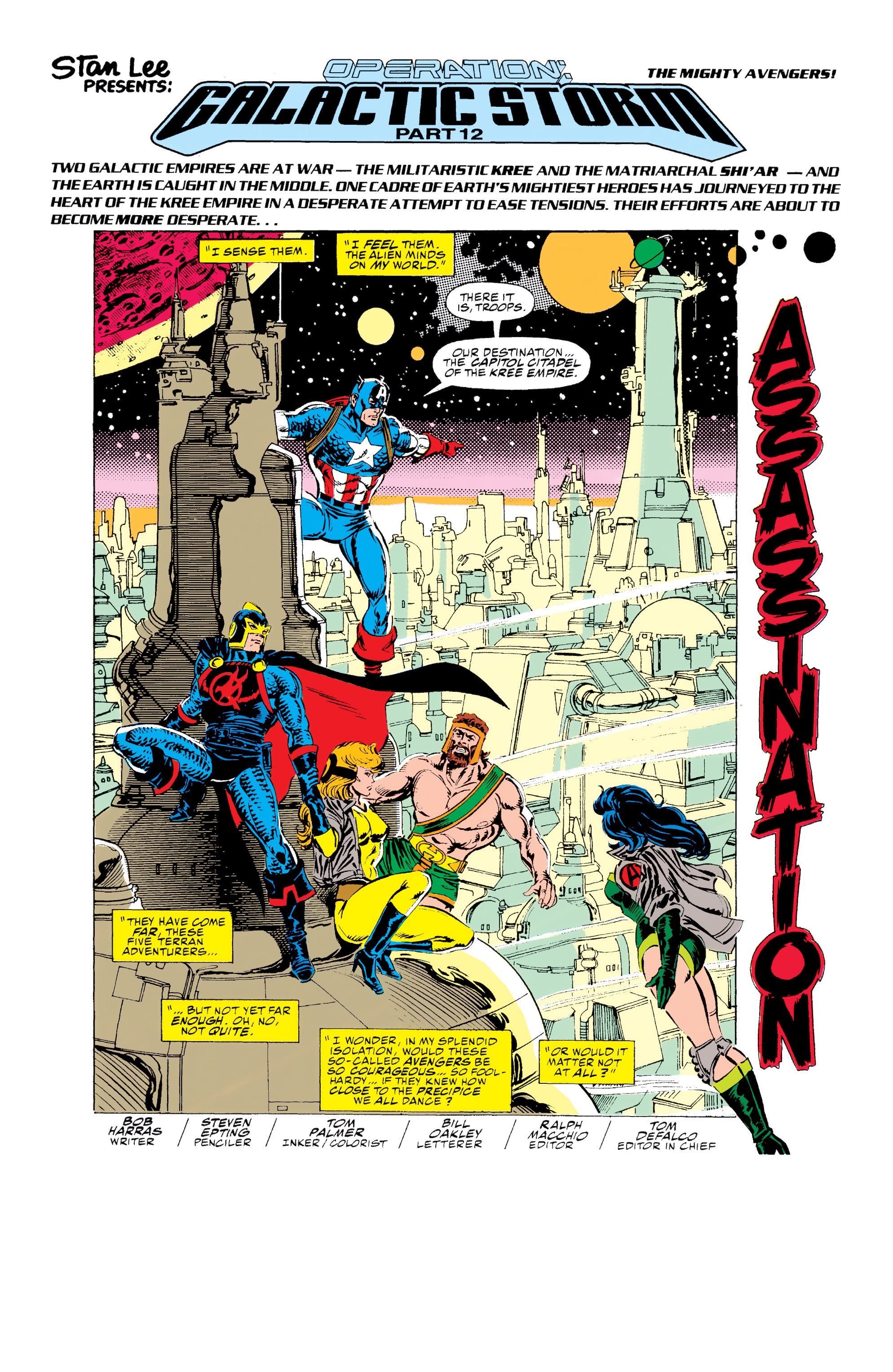 Read online Avengers Epic Collection: Operation Galactic Storm comic -  Issue # TPB (Part 3) - 46