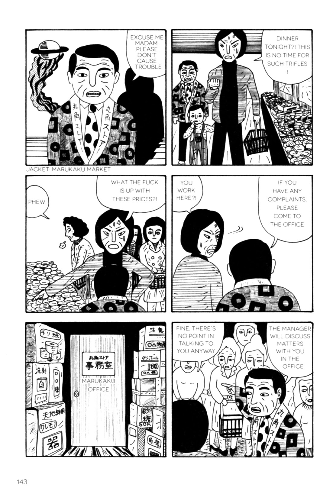 Read online The Pits of Hell comic -  Issue # TPB (Part 2) - 44