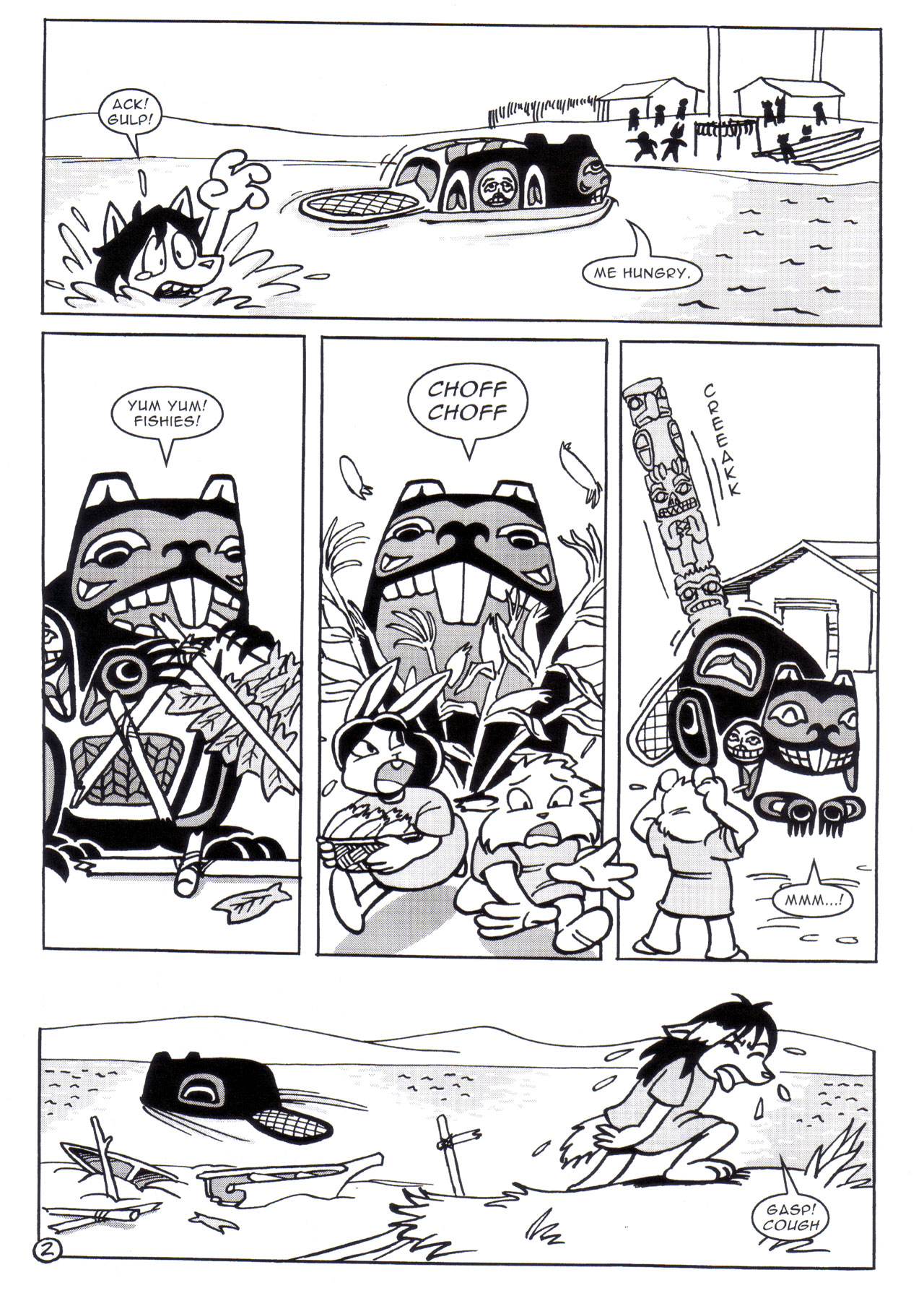 Read online Judge Dredd Megazine (Vol. 5) comic -  Issue #264 - 41