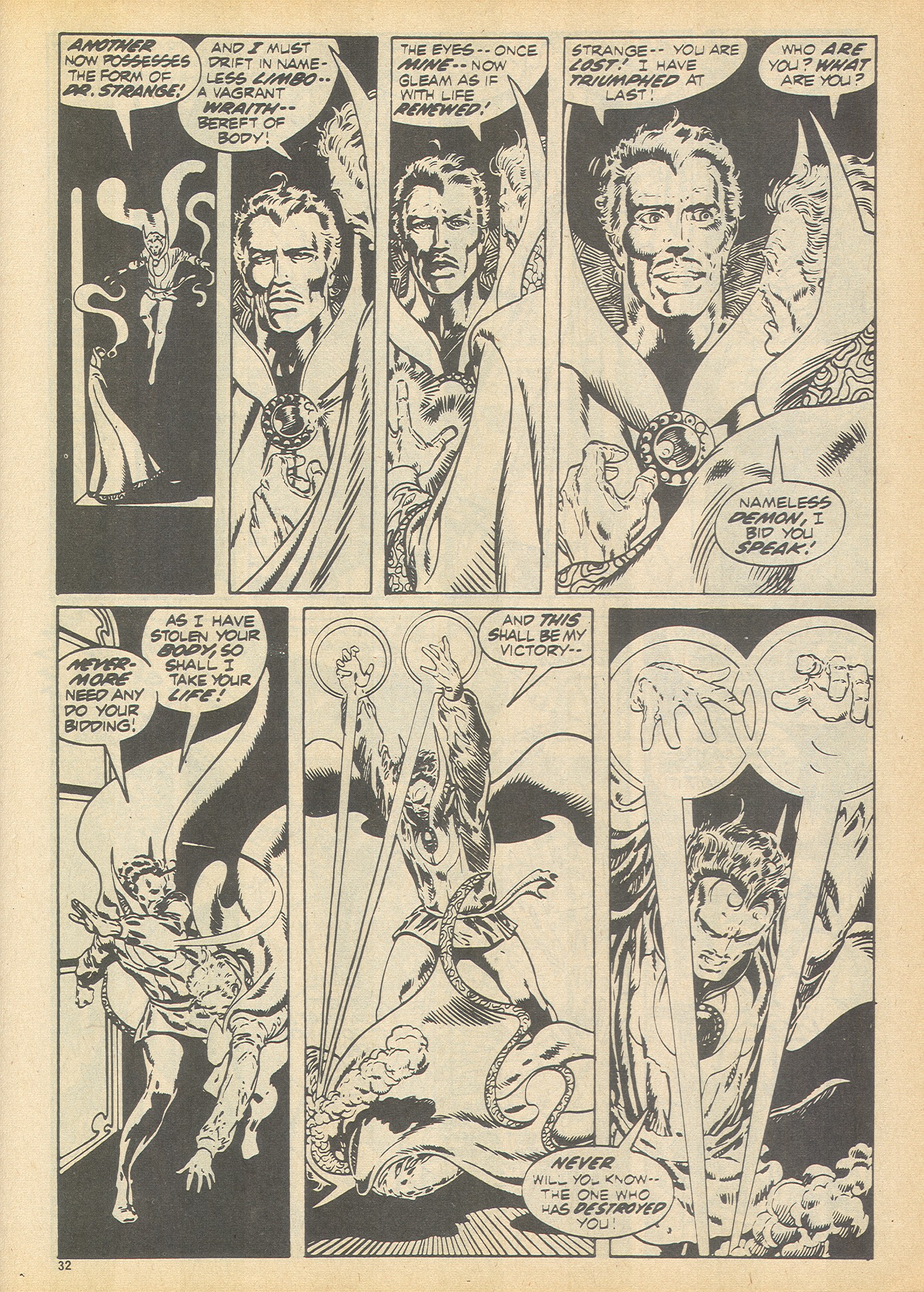 Read online The Avengers (1973) comic -  Issue #92 - 32