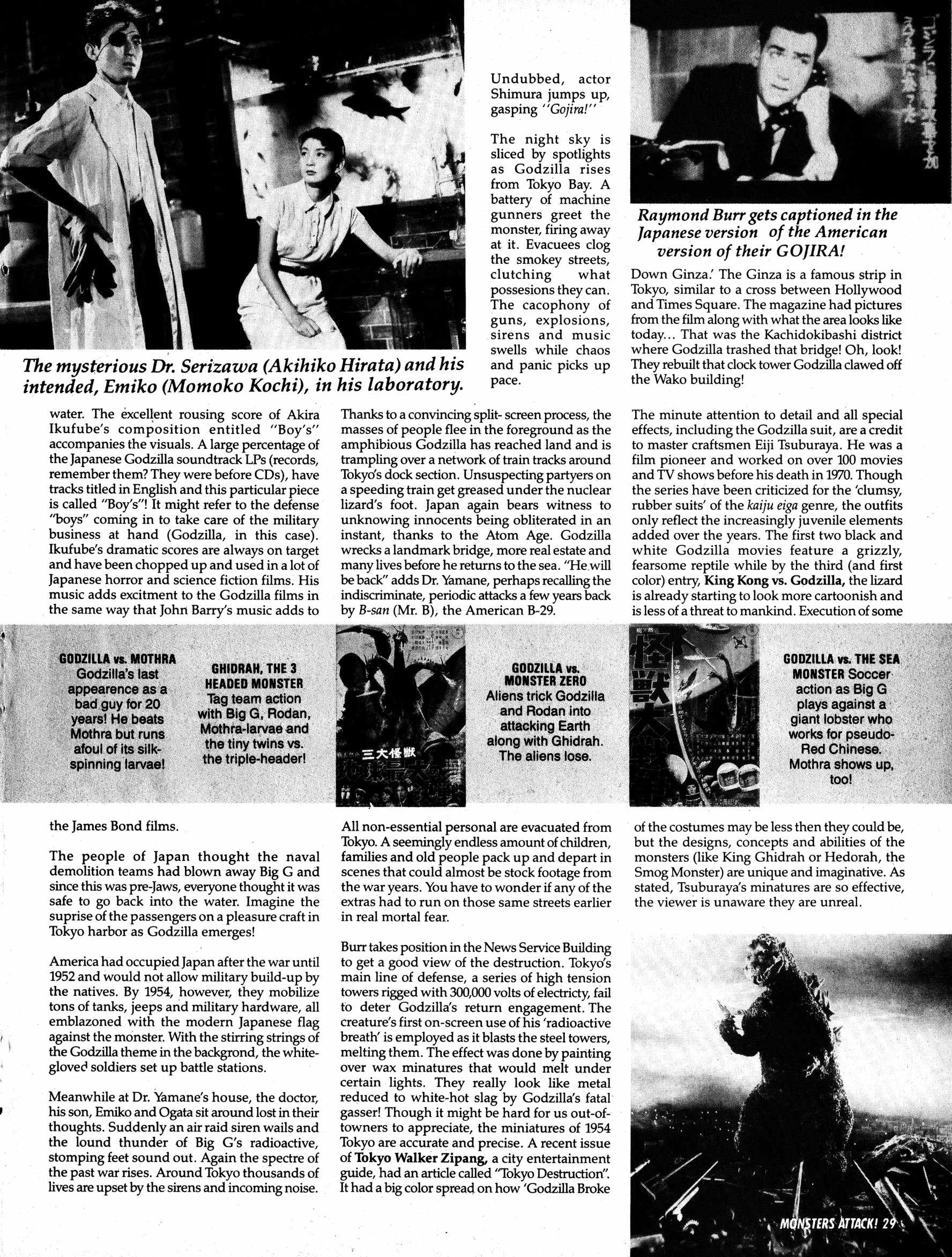 Read online Monsters Attack comic -  Issue #4 - 27