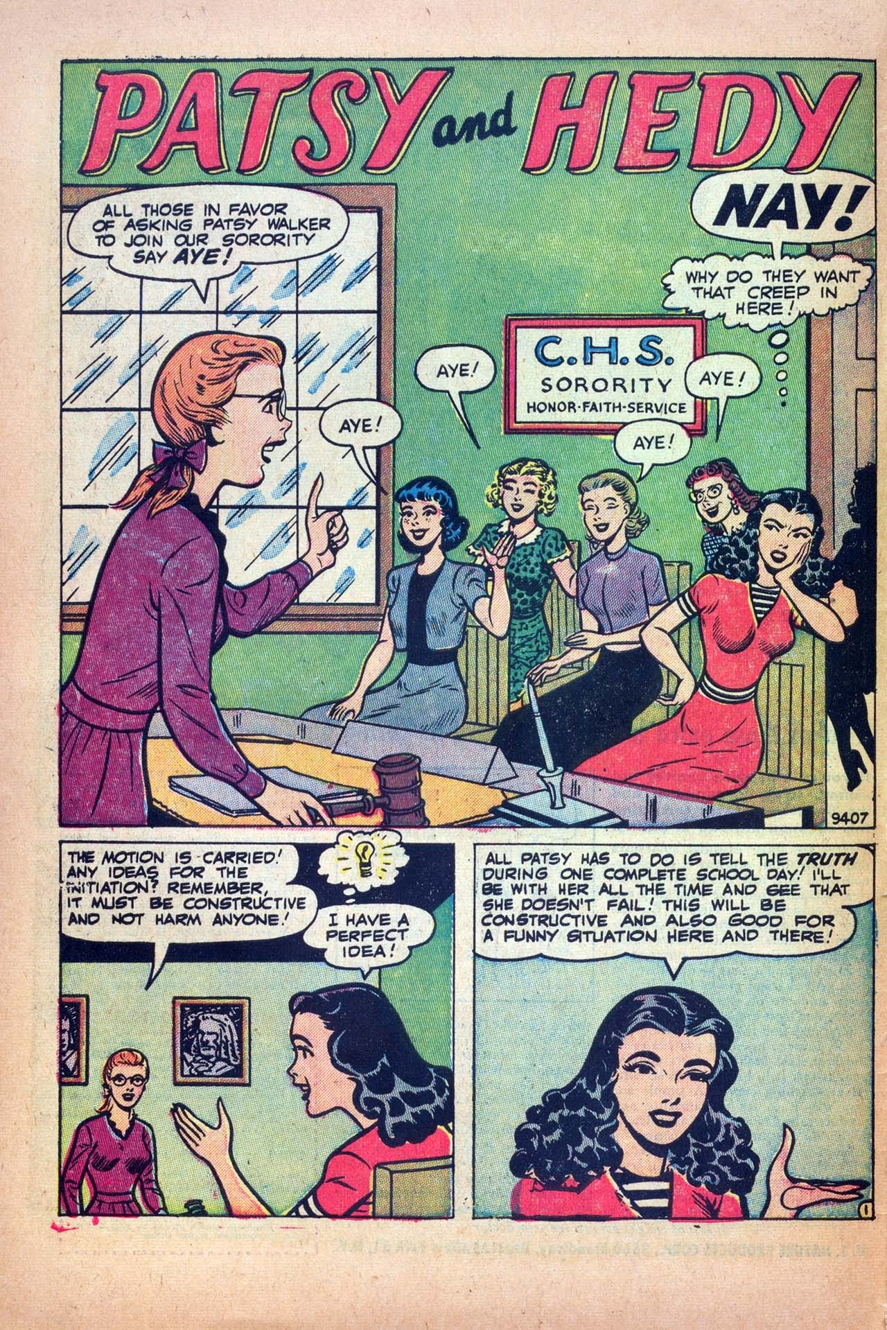 Read online Patsy and Hedy comic -  Issue #1 - 16