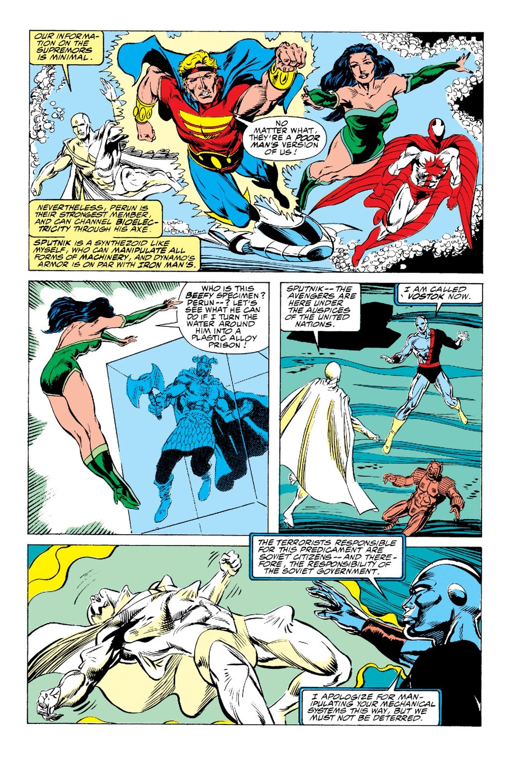 Read online Avengers Epic Collection: The Crossing Line comic -  Issue # TPB (Part 1) - 18