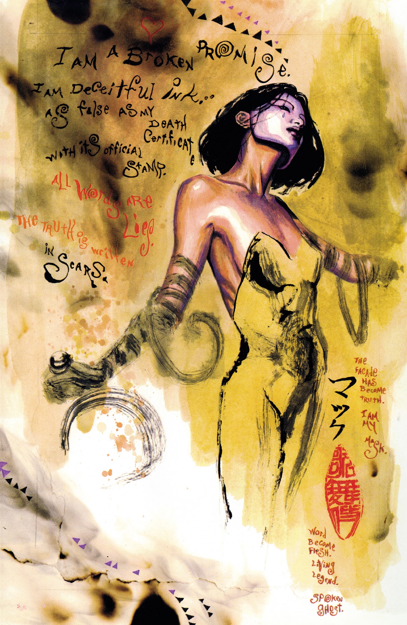 Read online Kabuki: Dreams comic -  Issue #3 - 15