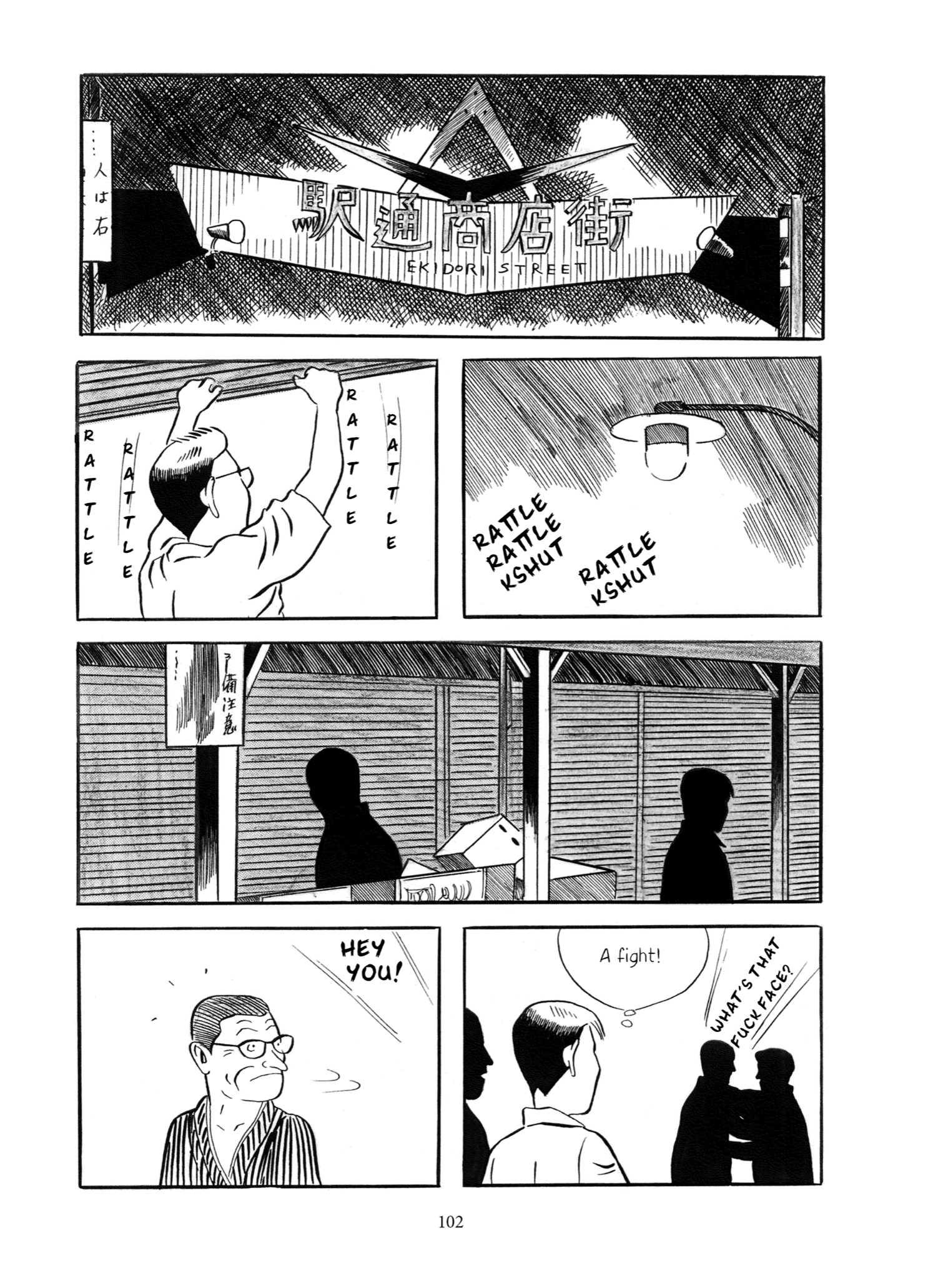 Read online Slum Wolf comic -  Issue # TPB (Part 2) - 5