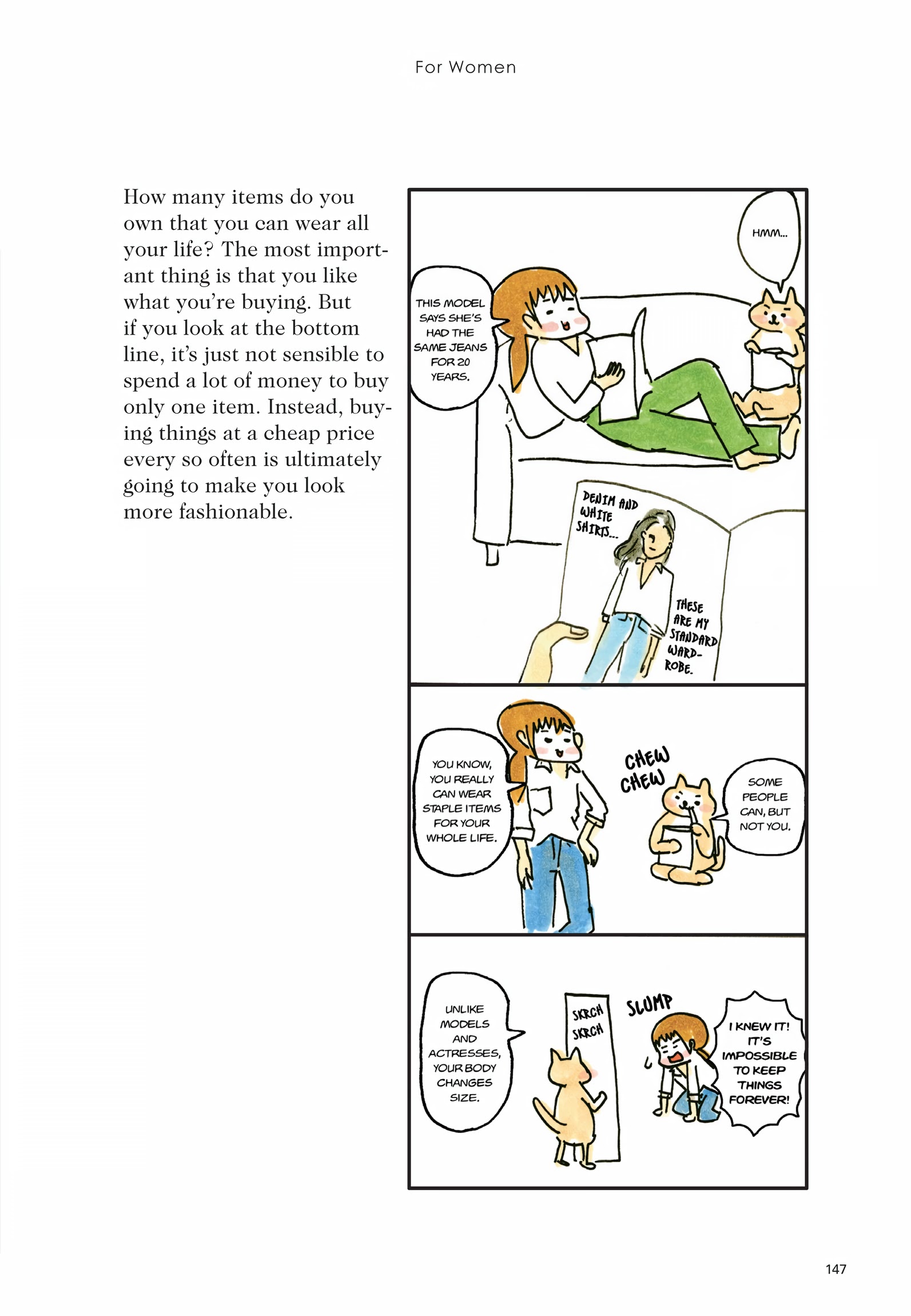 Read online Tokyo Fashion: A Comic Book comic -  Issue # TPB (Part 2) - 48