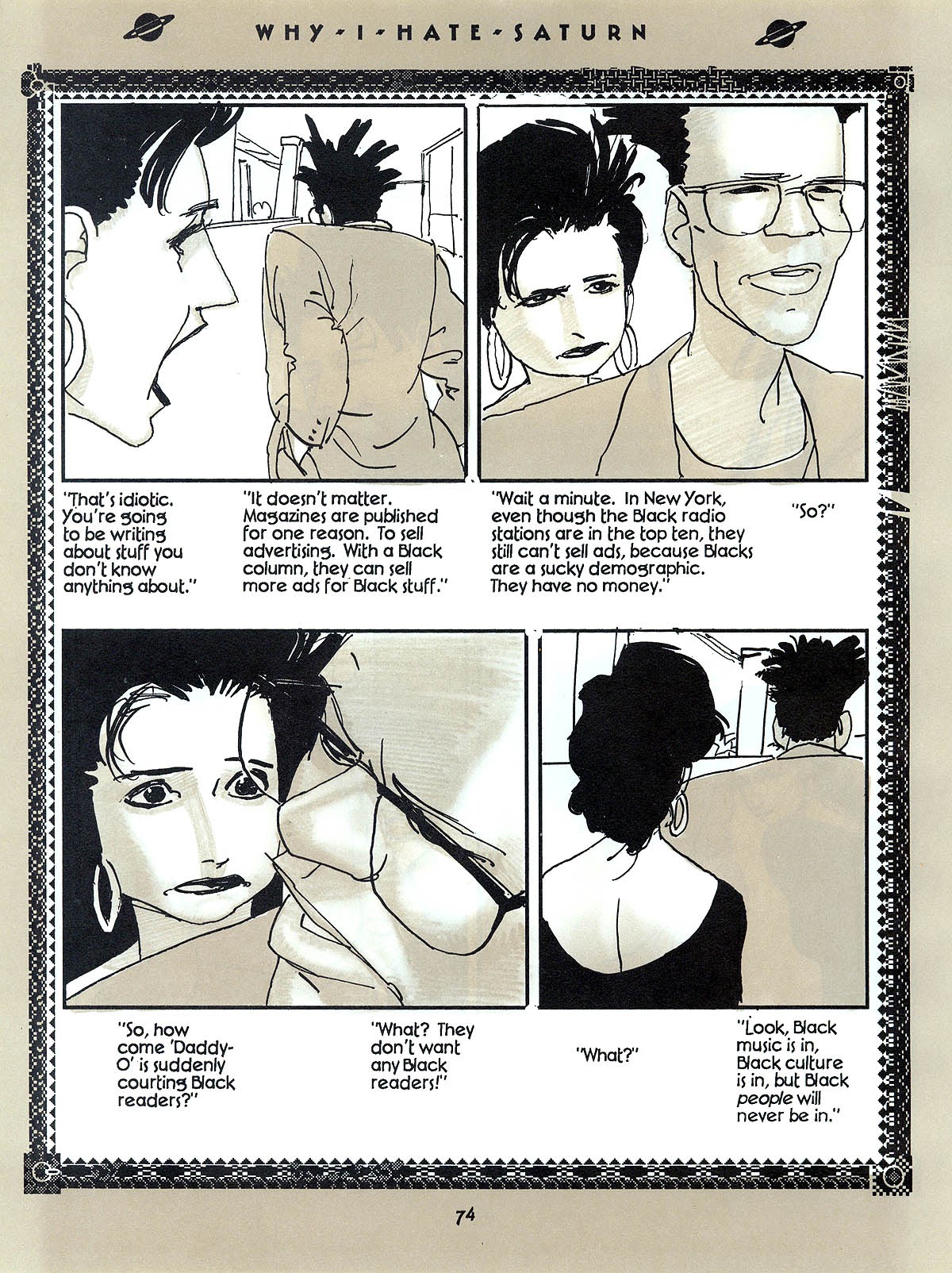 Read online Why I Hate Saturn comic -  Issue # TPB (Part 1) - 78
