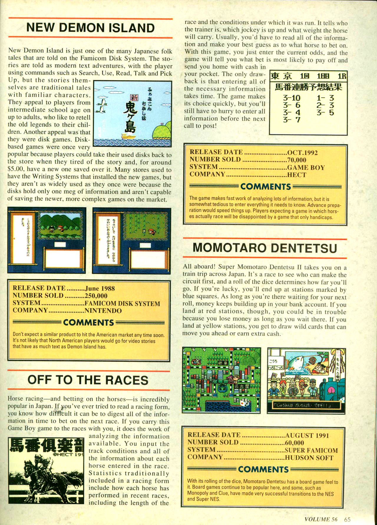 Read online Nintendo Power comic -  Issue #56 - 70