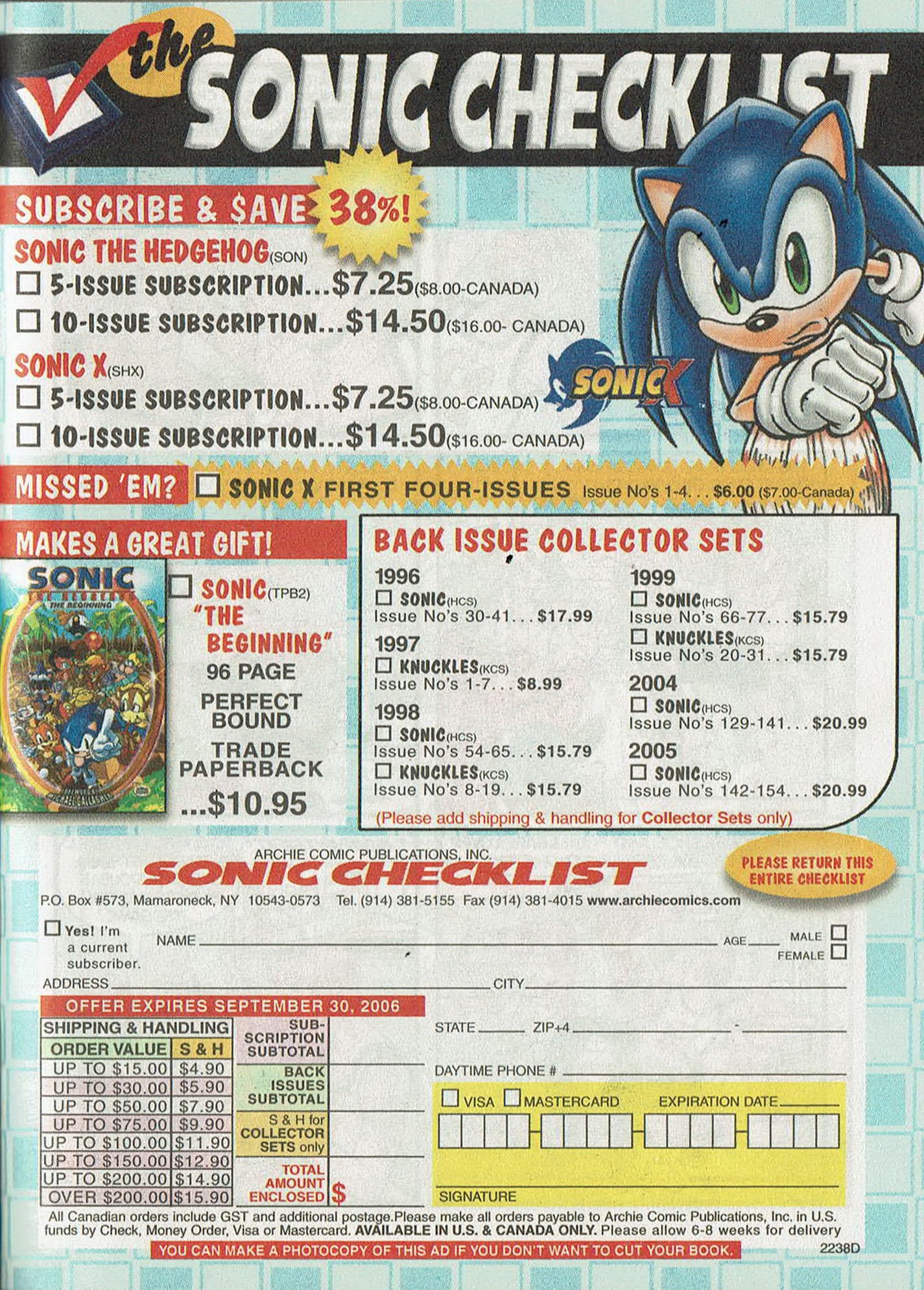 Read online Archie Digest Magazine comic -  Issue #225 - 57