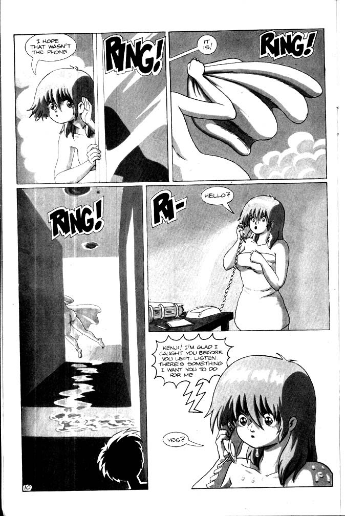 Read online Metal Bikini (1996) comic -  Issue #0 - 12