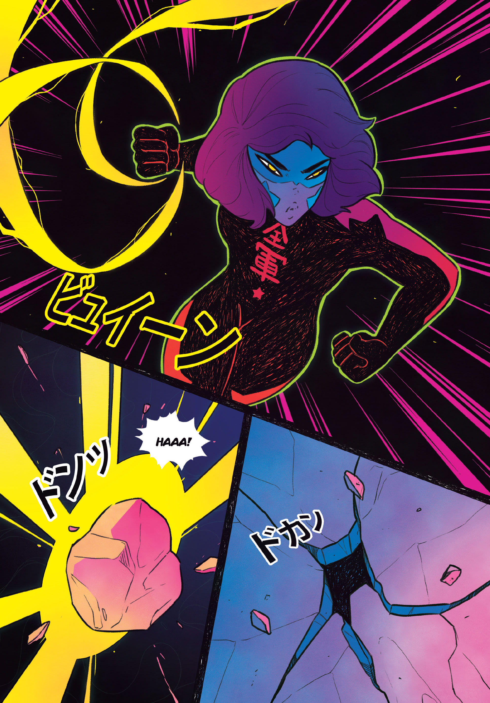 Read online STRGRL comic -  Issue #3 - 33