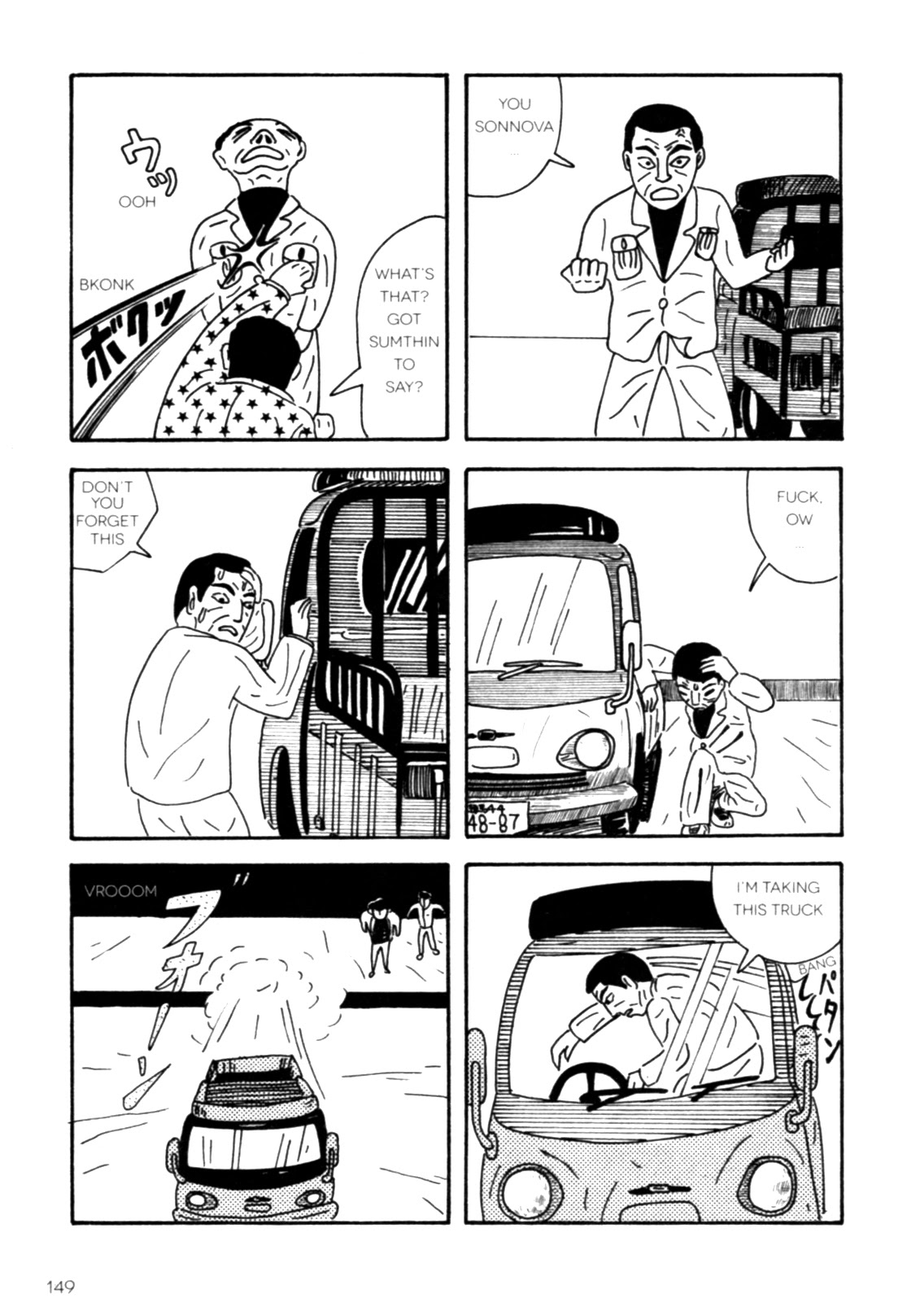 Read online The Pits of Hell comic -  Issue # TPB (Part 2) - 50