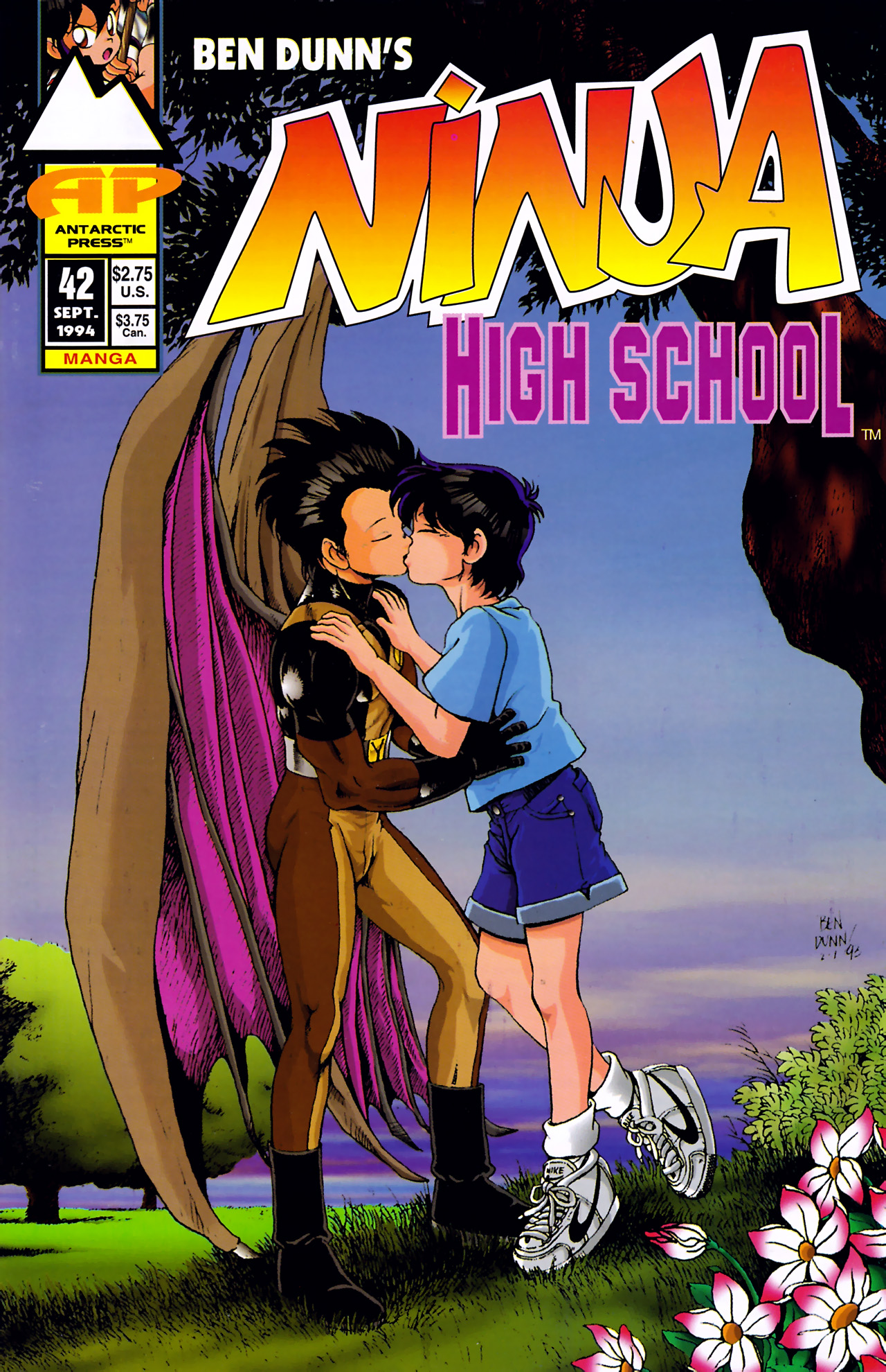 Read online Ninja High School (1986) comic -  Issue #42 - 1