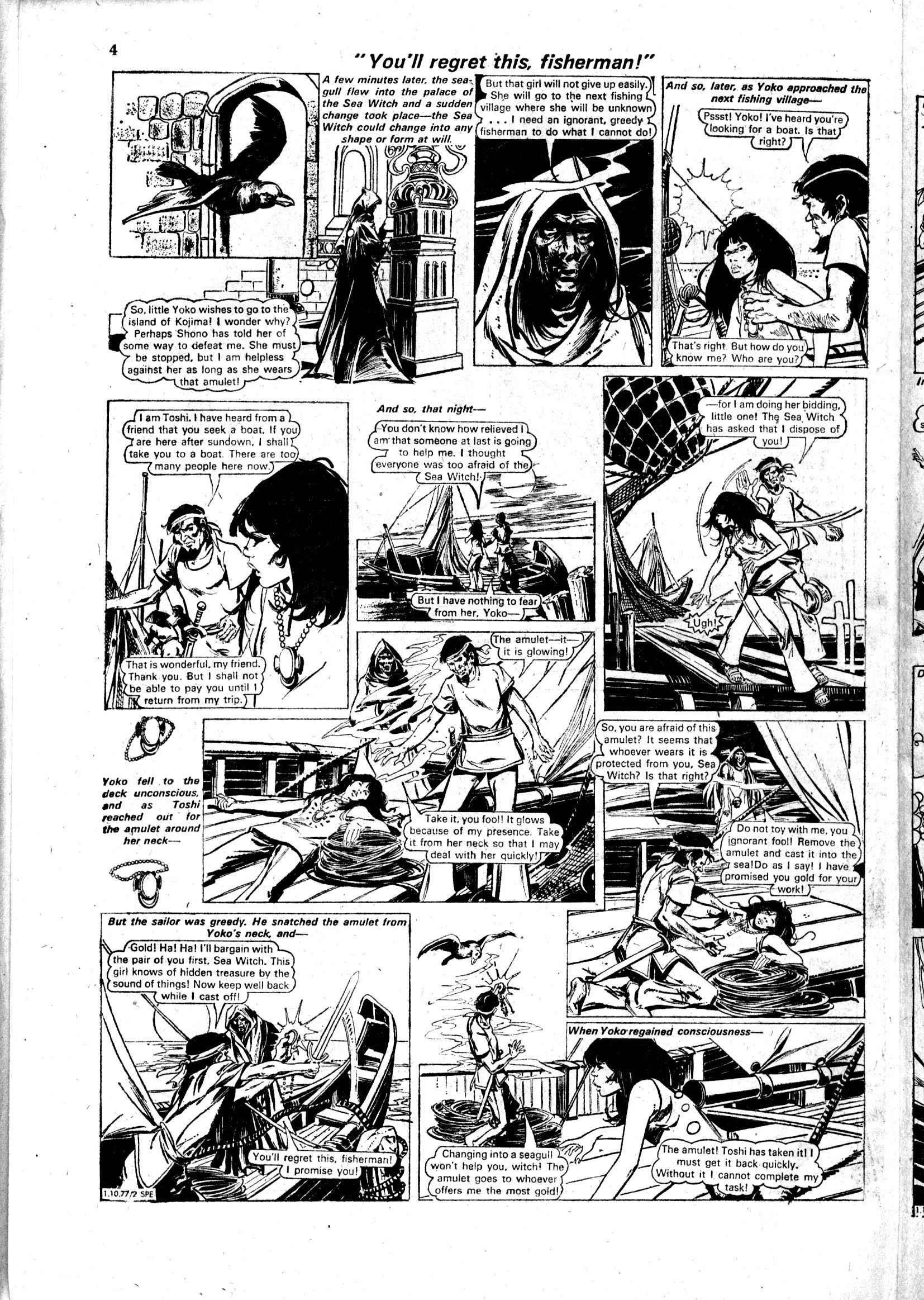 Read online Spellbound (1976) comic -  Issue #54 - 4