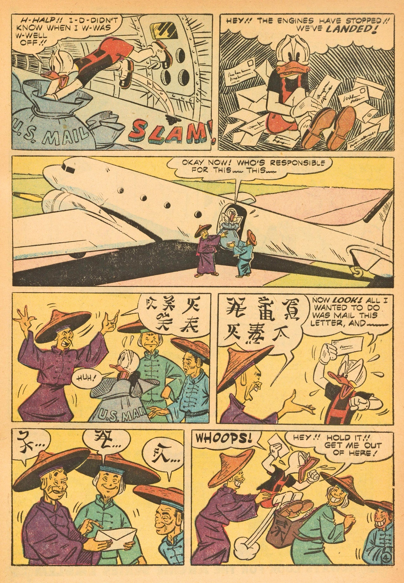 Read online Super Duck Comics comic -  Issue #71 - 33