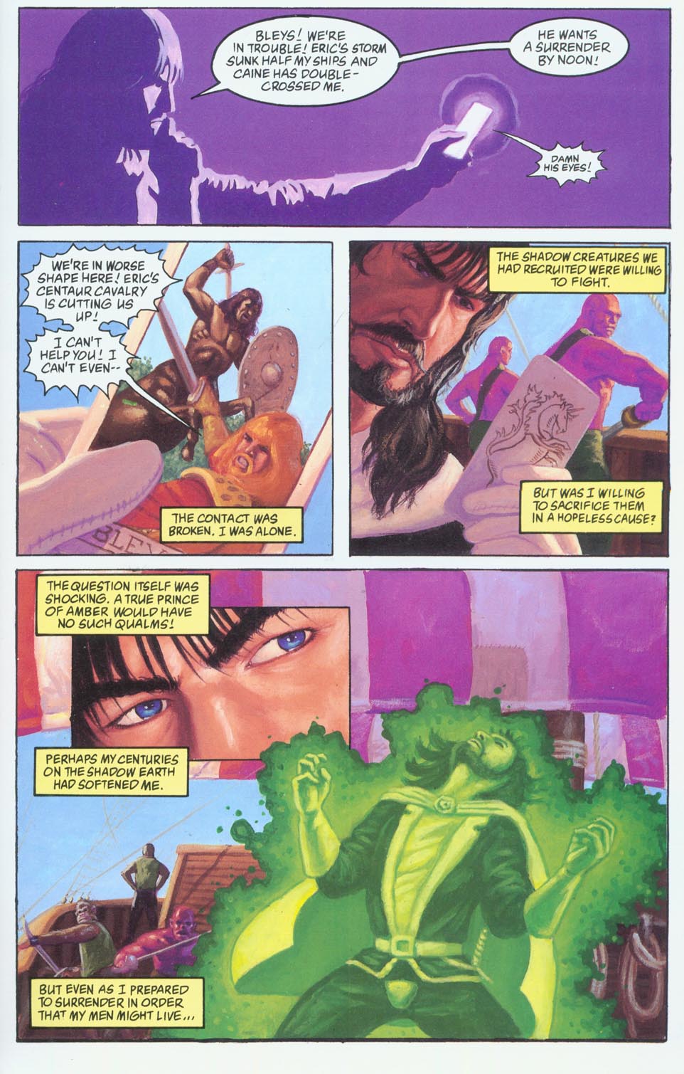 Read online Roger Zelazny's Amber: Nine Princes In Amber comic -  Issue #3 - 12