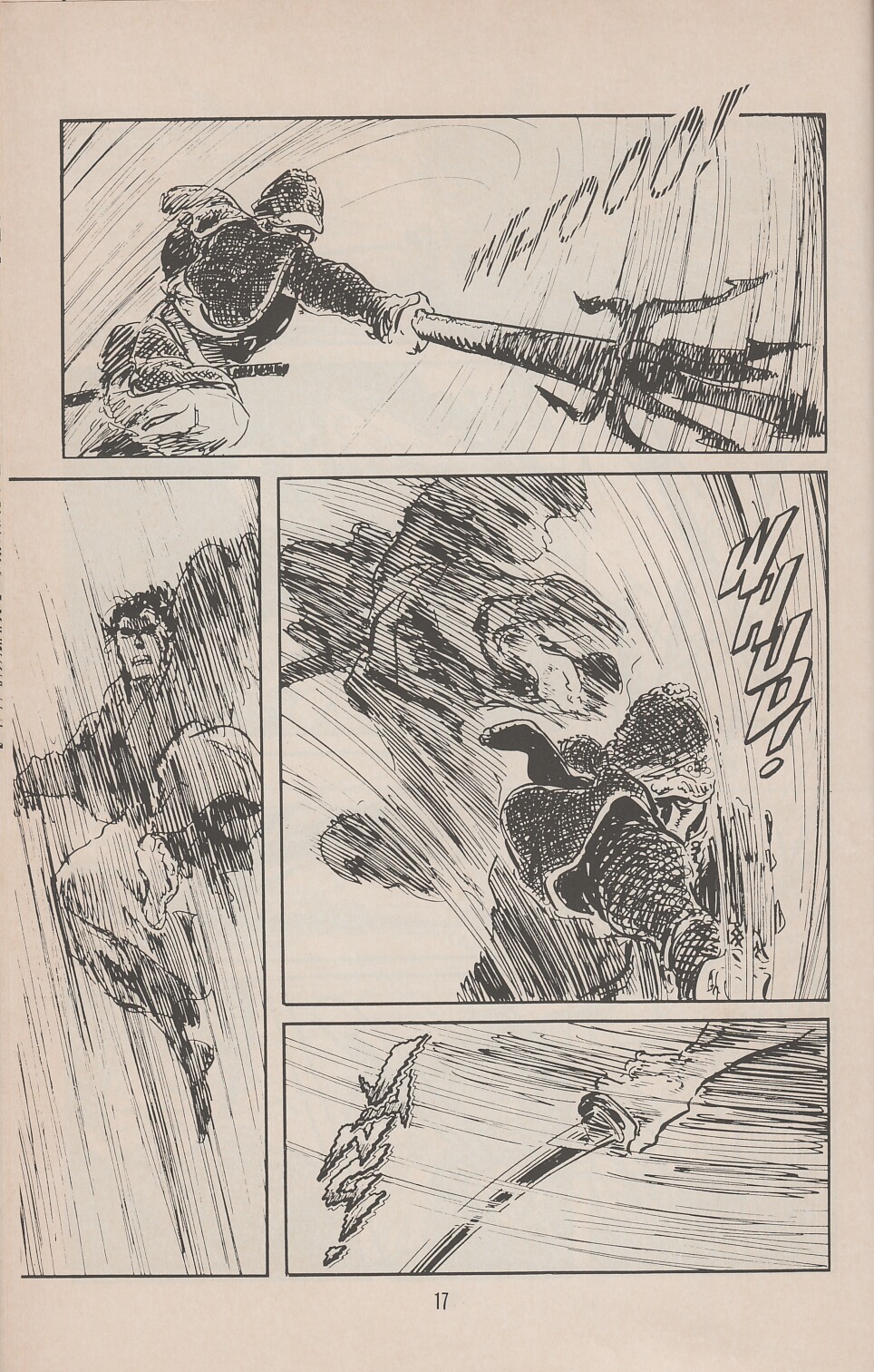 Read online Lone Wolf and Cub comic -  Issue #20 - 23