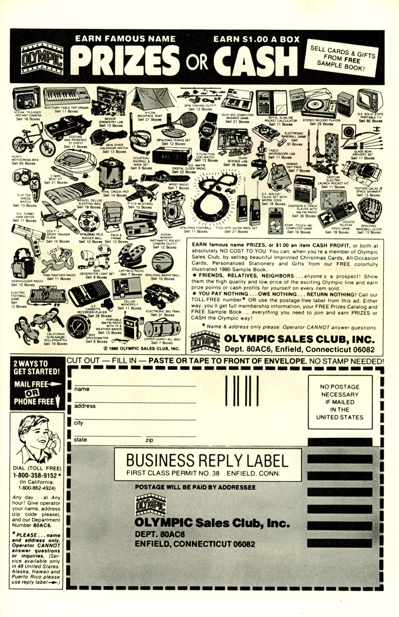 Read online Laugh (Comics) comic -  Issue #354 - 35