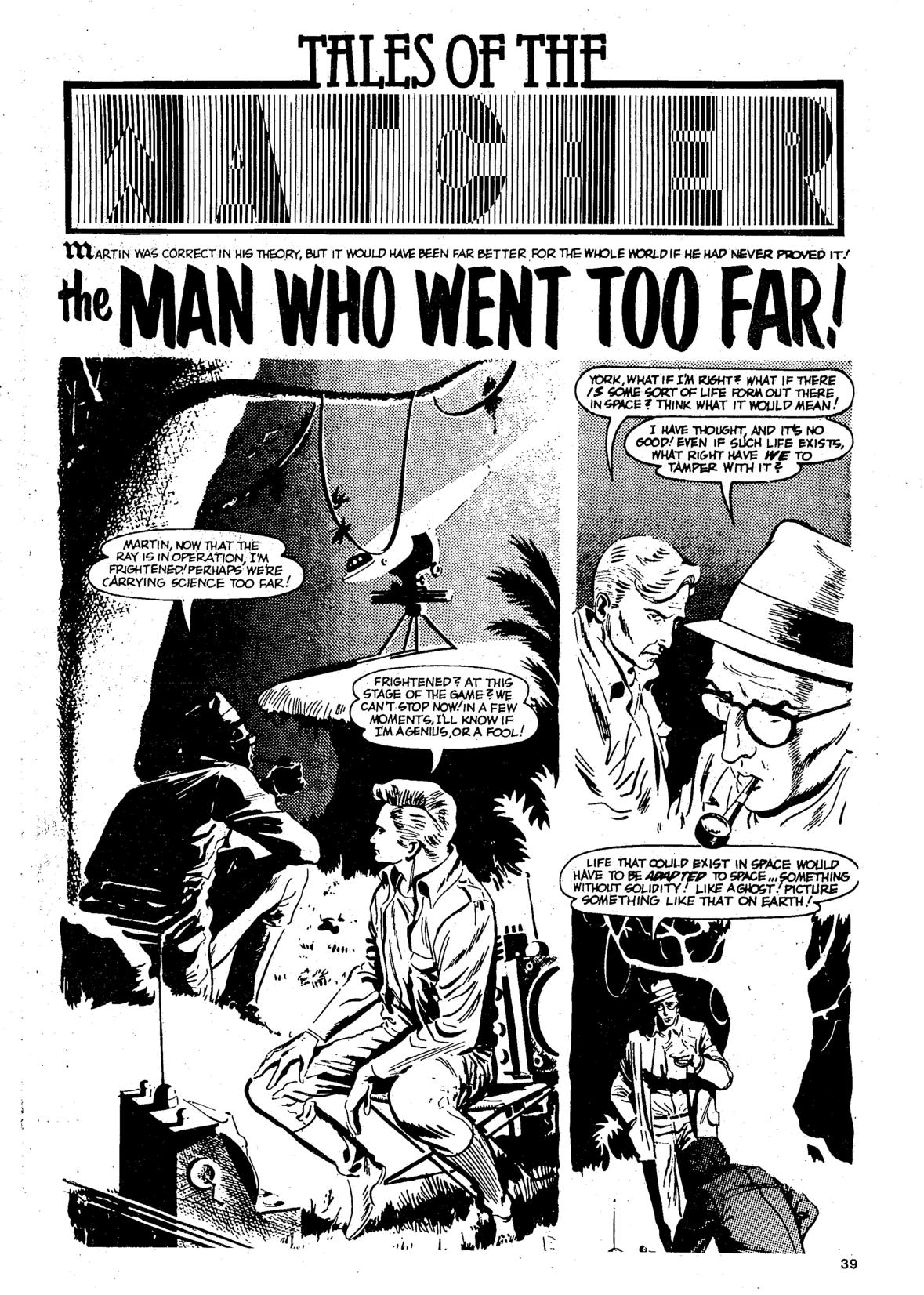 Read online Star Wars Weekly comic -  Issue #151 - 39