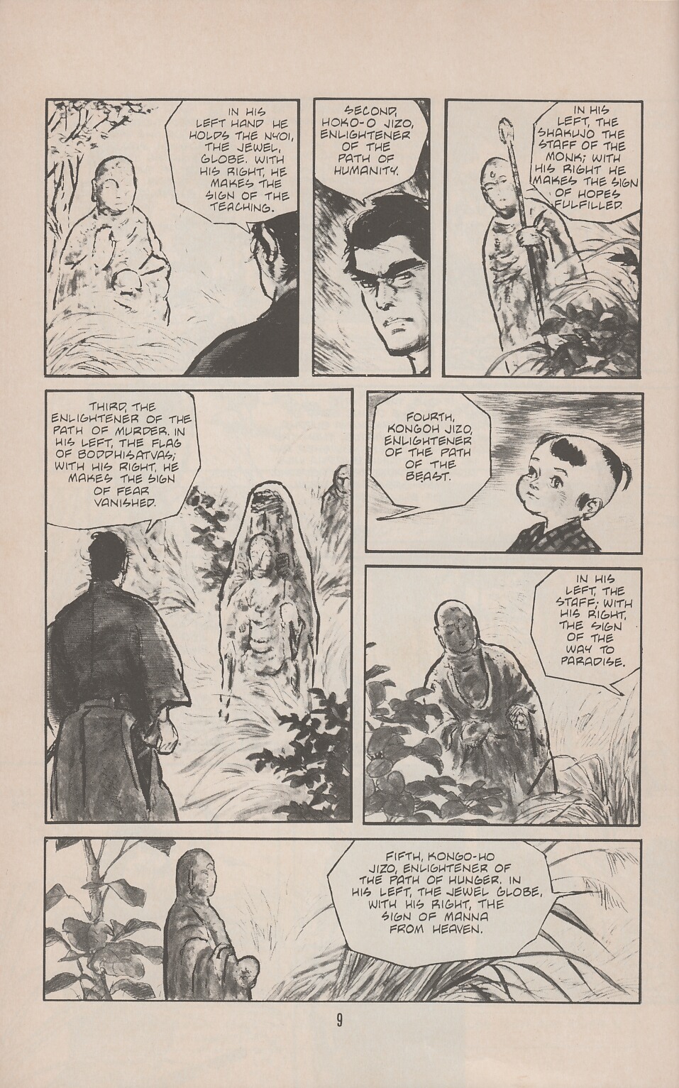 Read online Lone Wolf and Cub comic -  Issue #20 - 13