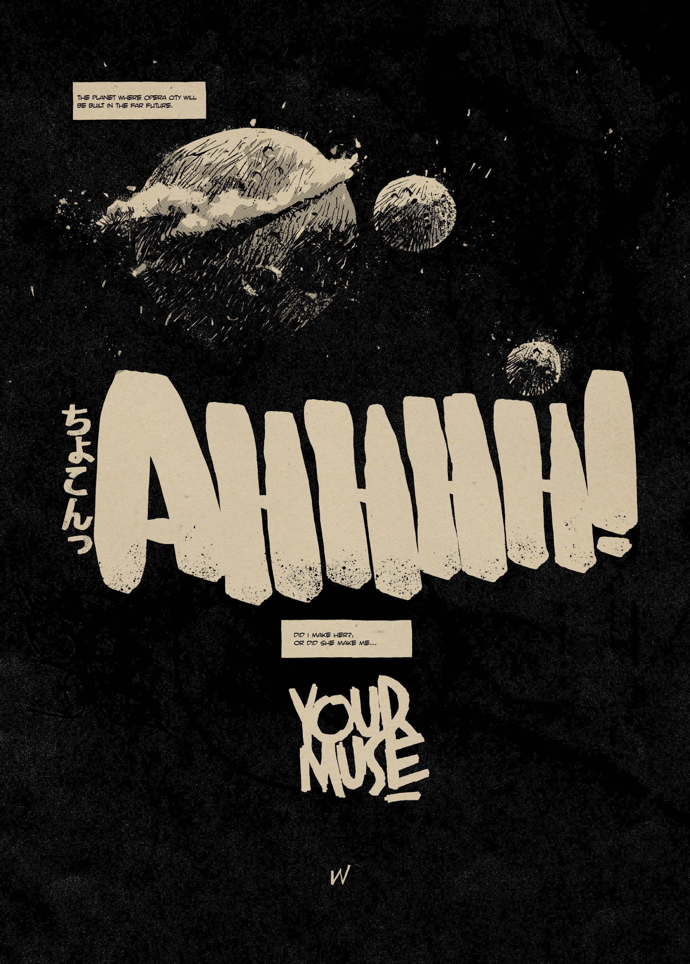 Read online 7174 Annual comic -  Issue # TPB - 35